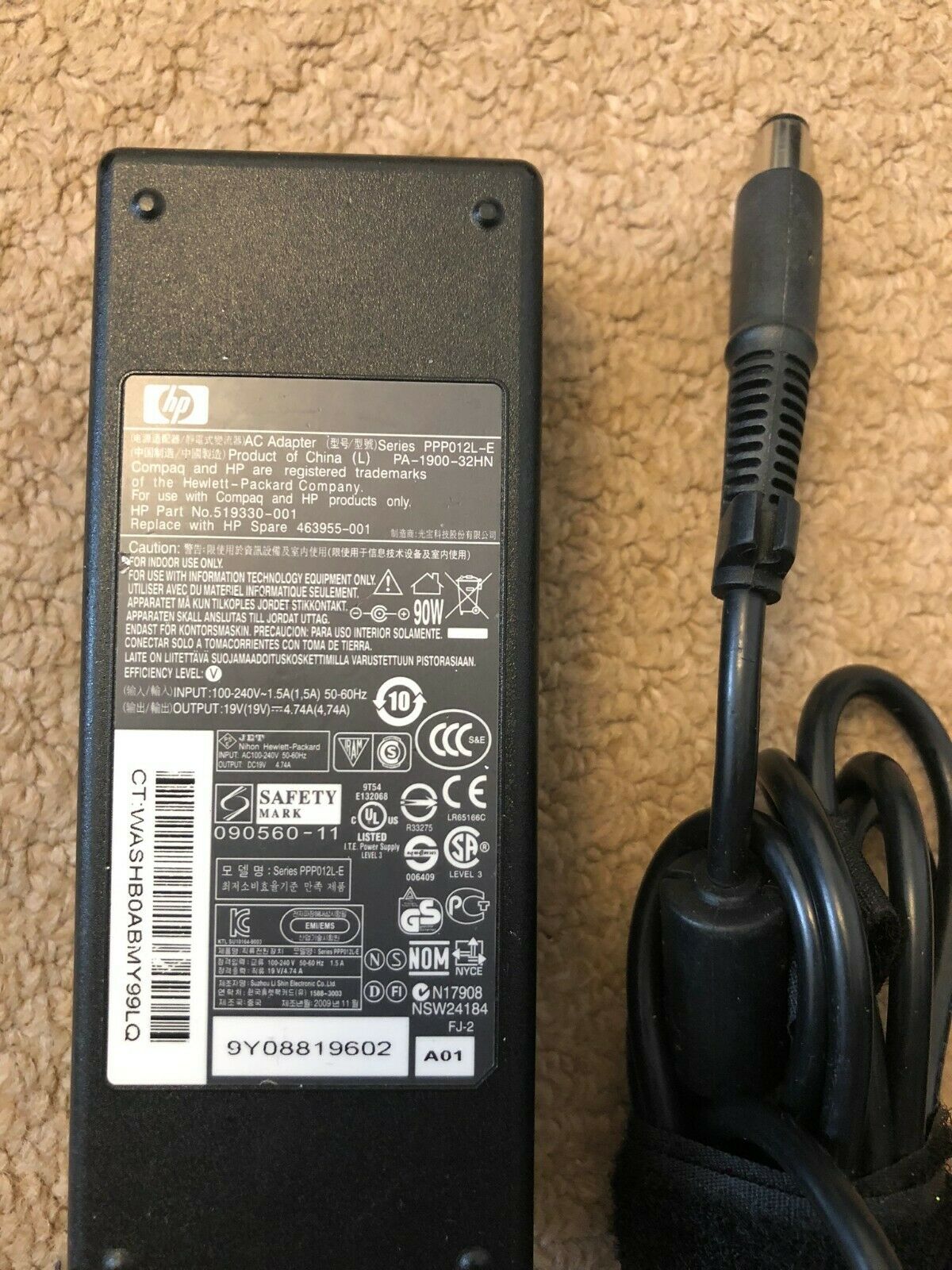 HP AC ADAPTER  (519330-001 PPP012L-E USED)