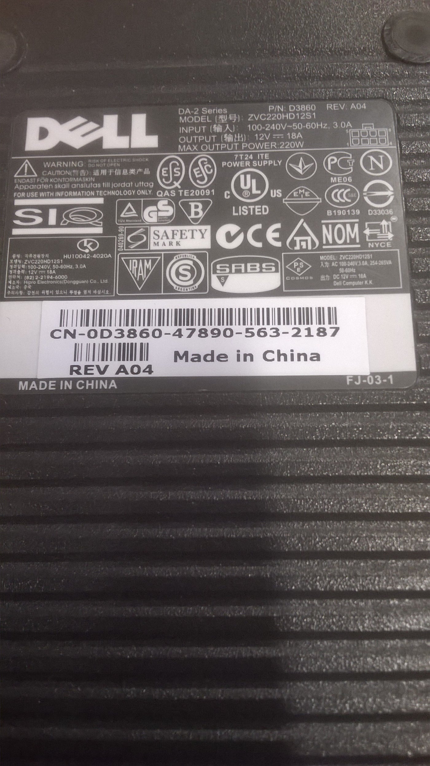 DELL AC DC ADAPTOR 9 (PN D3860 MN DVC220HD12S1 USED )