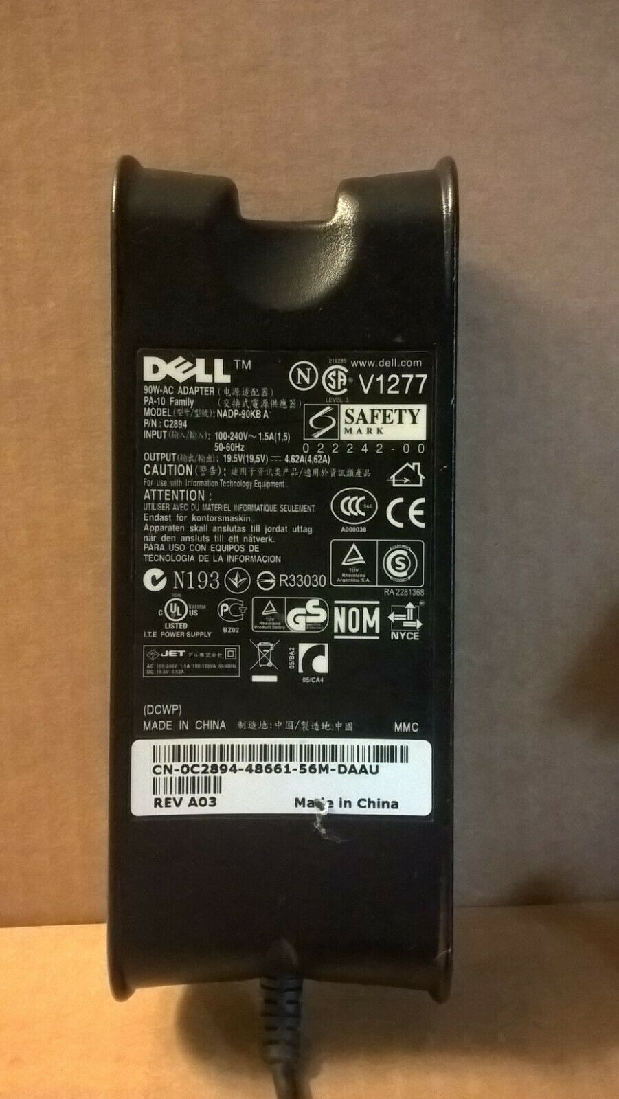 DELL Laptop Charger (NADP 90K A C2894 USED)