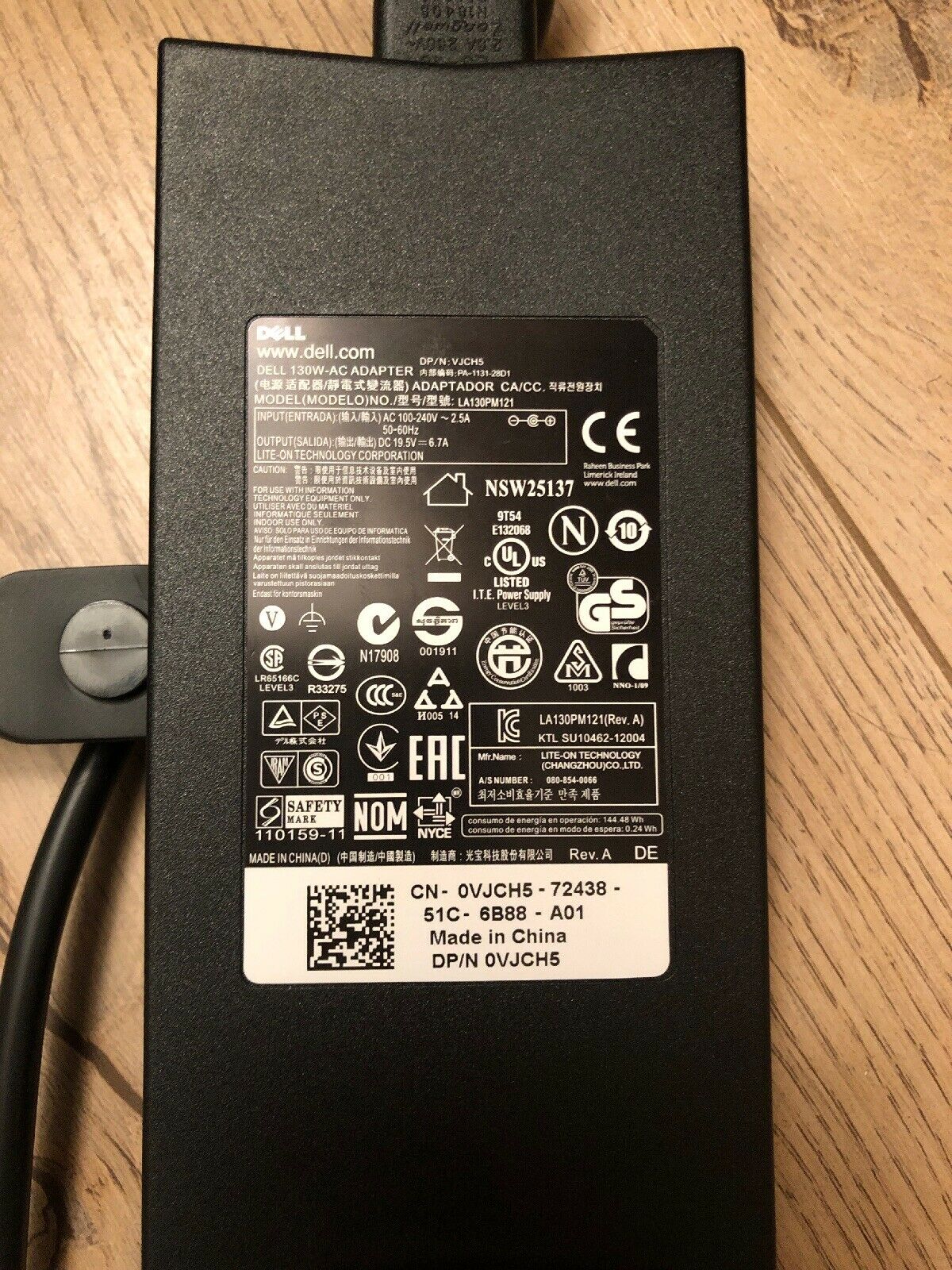 DELL AC/DC 130W POWER ADAPTER (LA130PM121 USED)