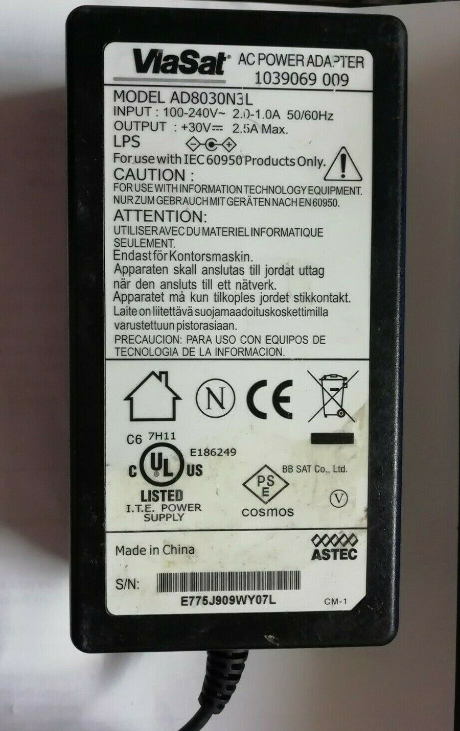 Viasat AC POWER ADAPTER (AD8030N3L USED)