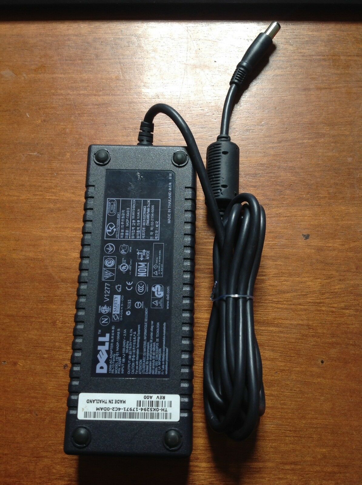 DELL 130W AC Adaptor (NADP 10AB D X7329 USED)