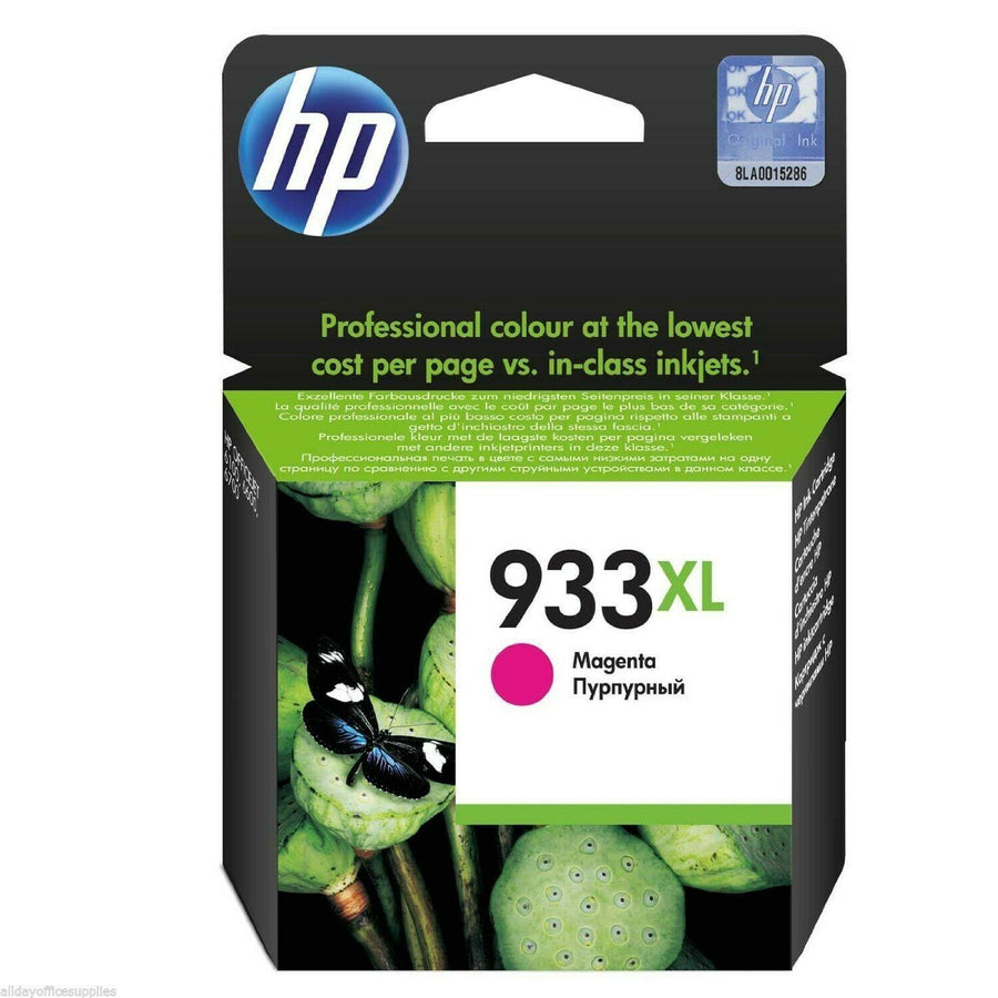 HP 933xl Magenta Ink Cartridge (CN055AE BGX NEW)