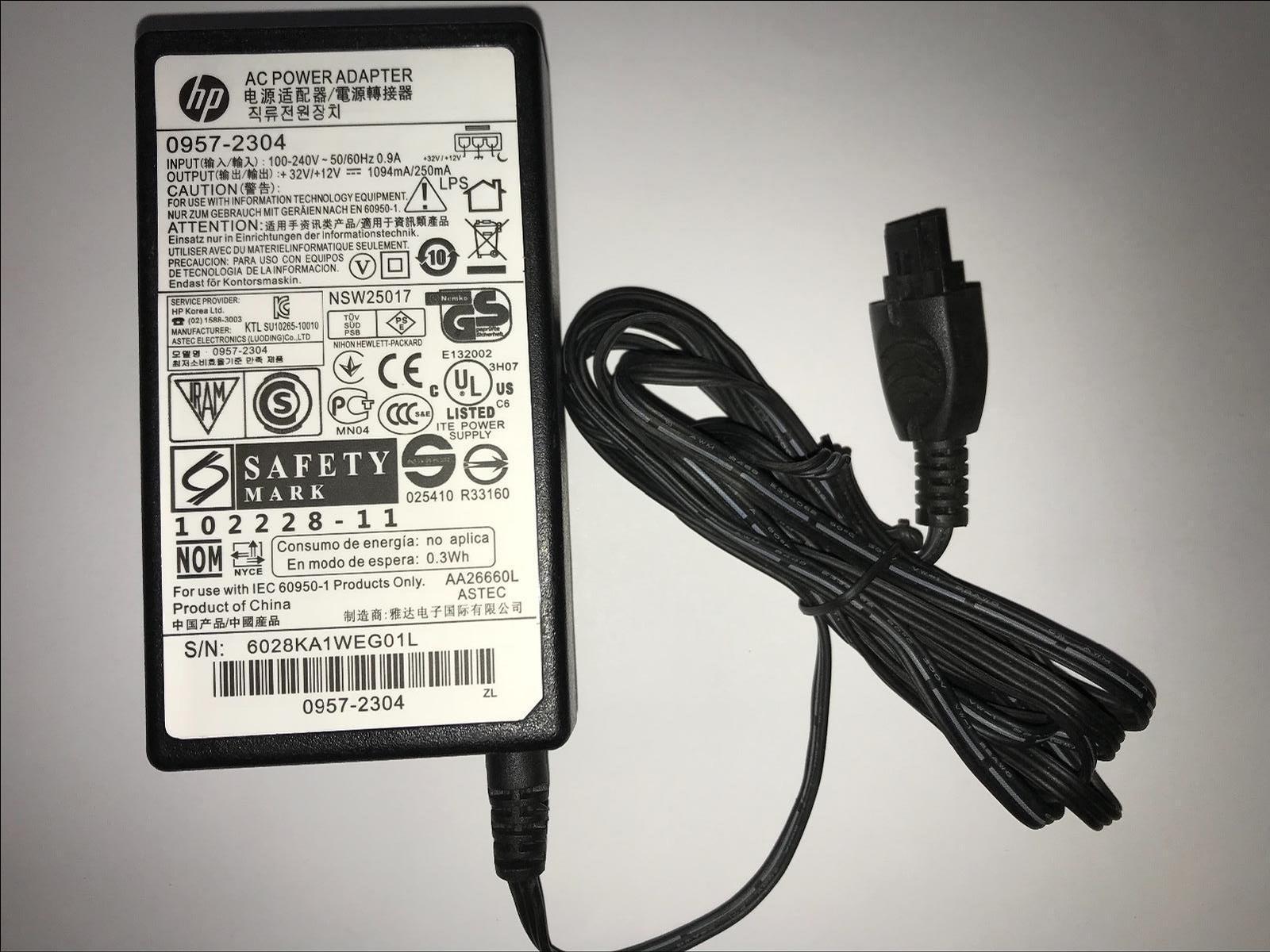 HP AC Power Adapter (0957 2304 USED)