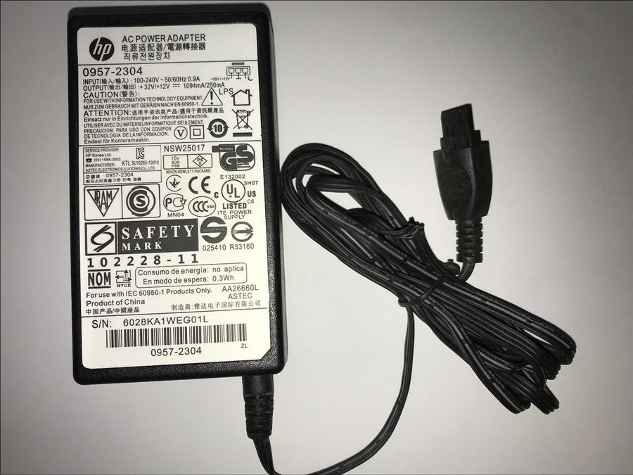 HP AC Power Adapter (0957 2304 USED)
