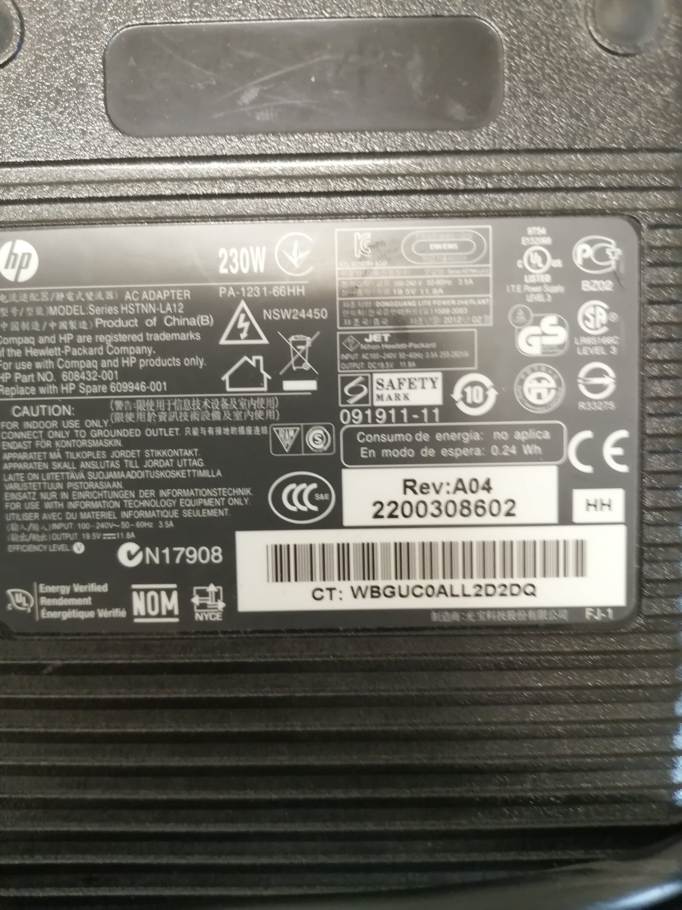 HP AC ADAPTER HSTNN-LA12 IN 240 V 3.5A OUT 19.5 V  11.8 A ( 608432-001 USED )