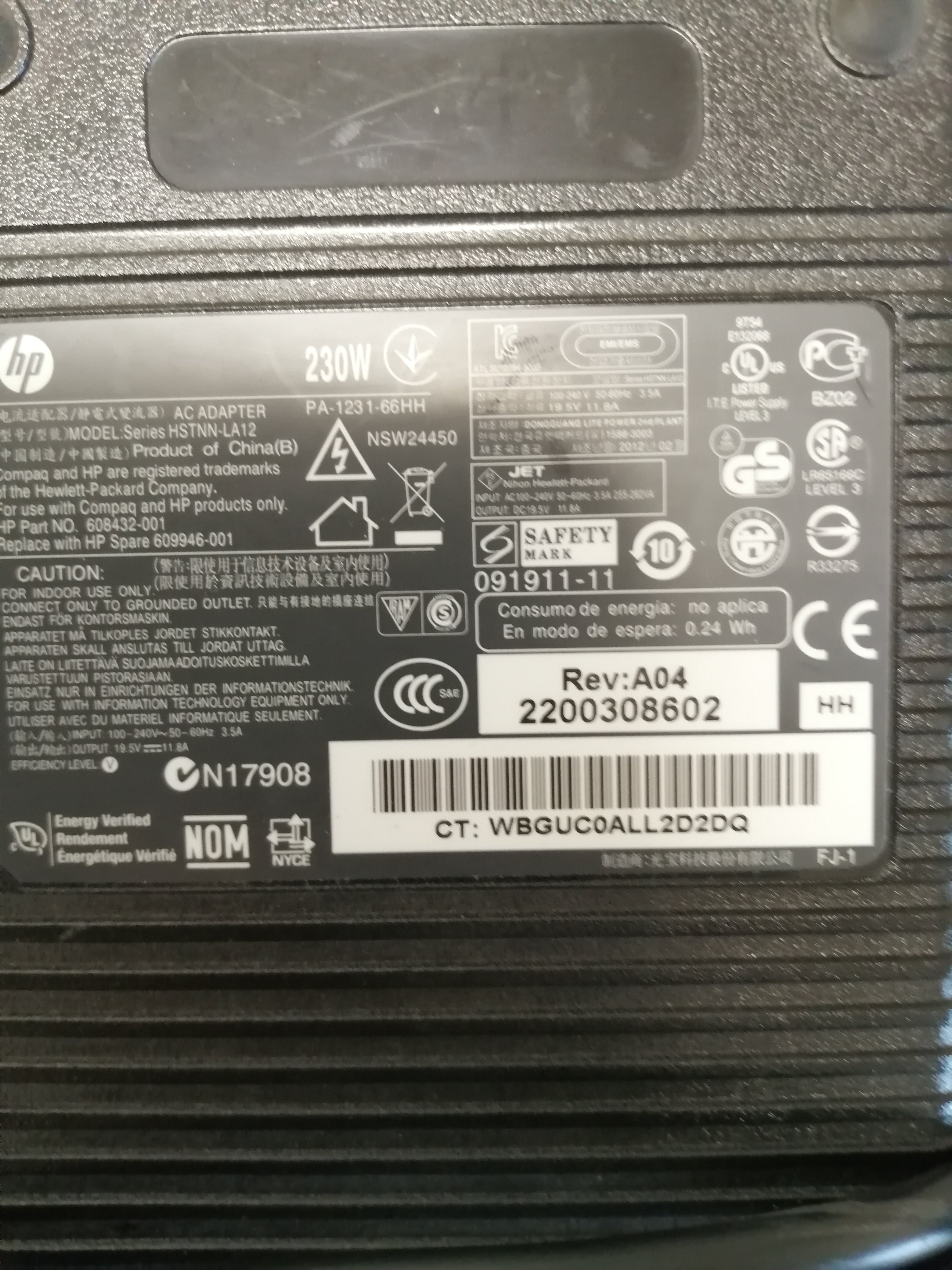HP AC ADAPTER HSTNN-LA12 IN 240 V 3.5A OUT 19.5 V  11.8 A ( 608432-001 USED )