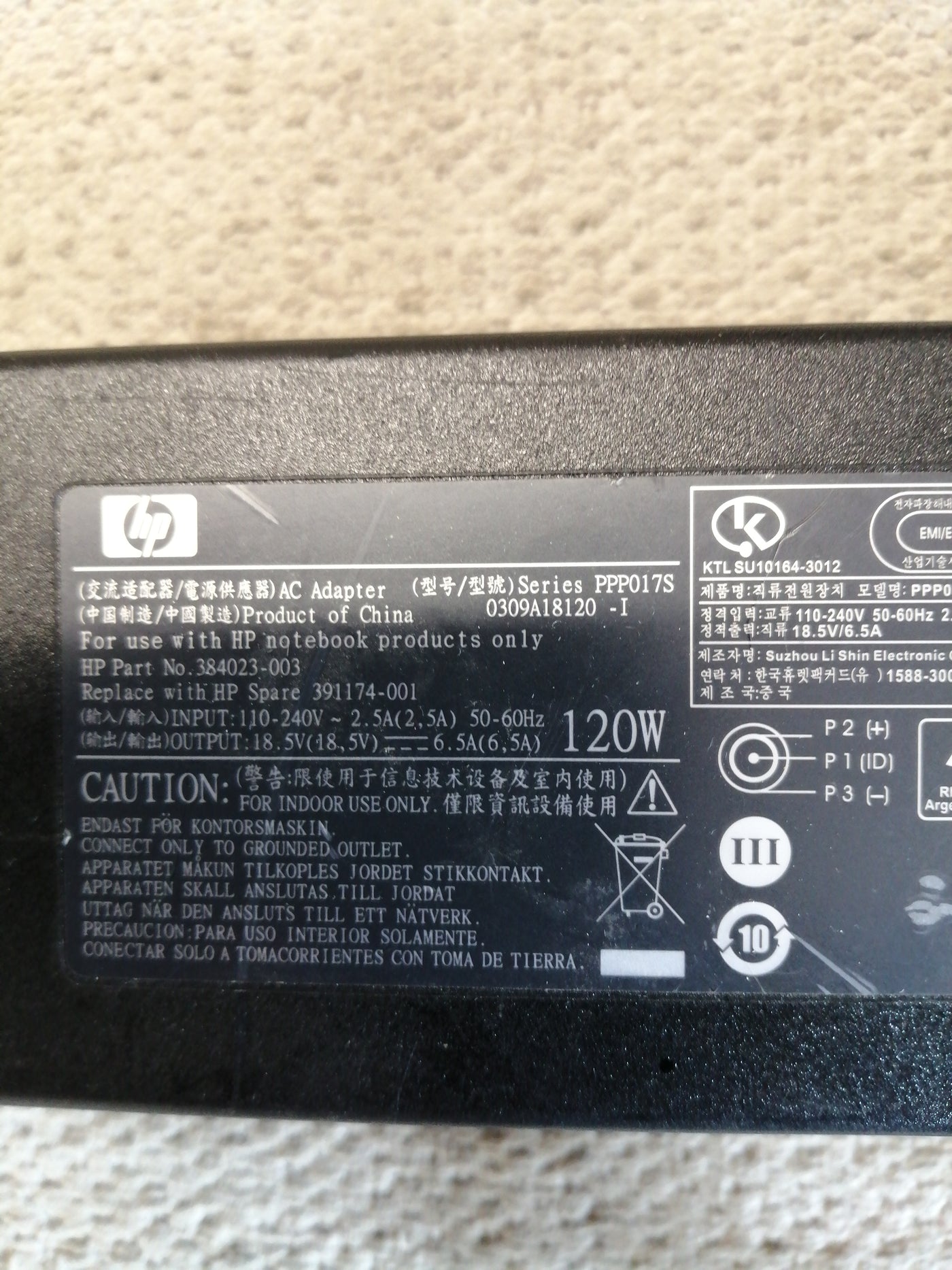 HP AC ADAPTER PPP017S IN 240V 2.5A OUT 18.V 6.5A ( 384023 -003 USED )