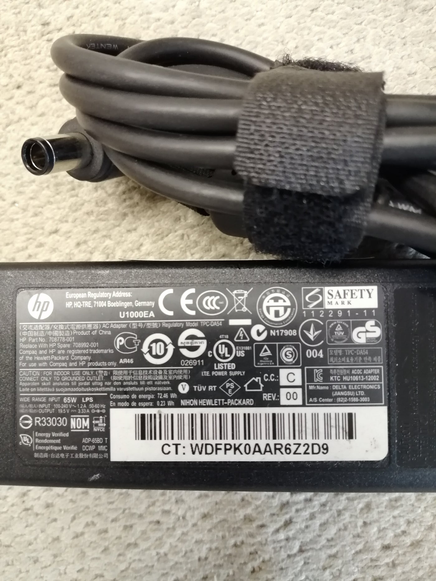 HP AC ADAPTER TPC-DA54 IN 240V 1.2A OUT 19.5V 3.33A ( 708778-001 USED )