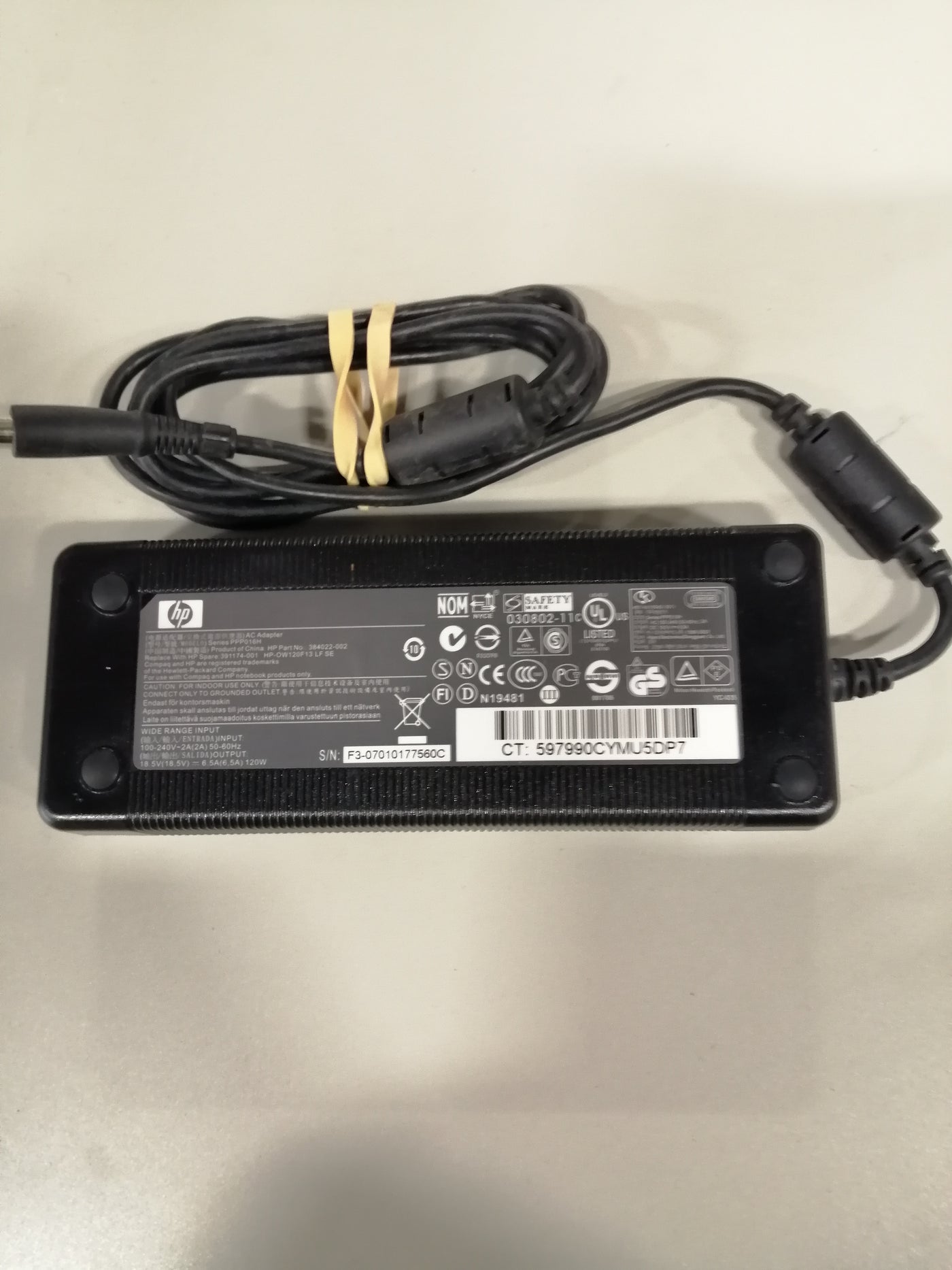 HP AC ADAPTER PPP016H IN 240 V 2A OUT 18.5V 6.5A ( 384022-002 USED )