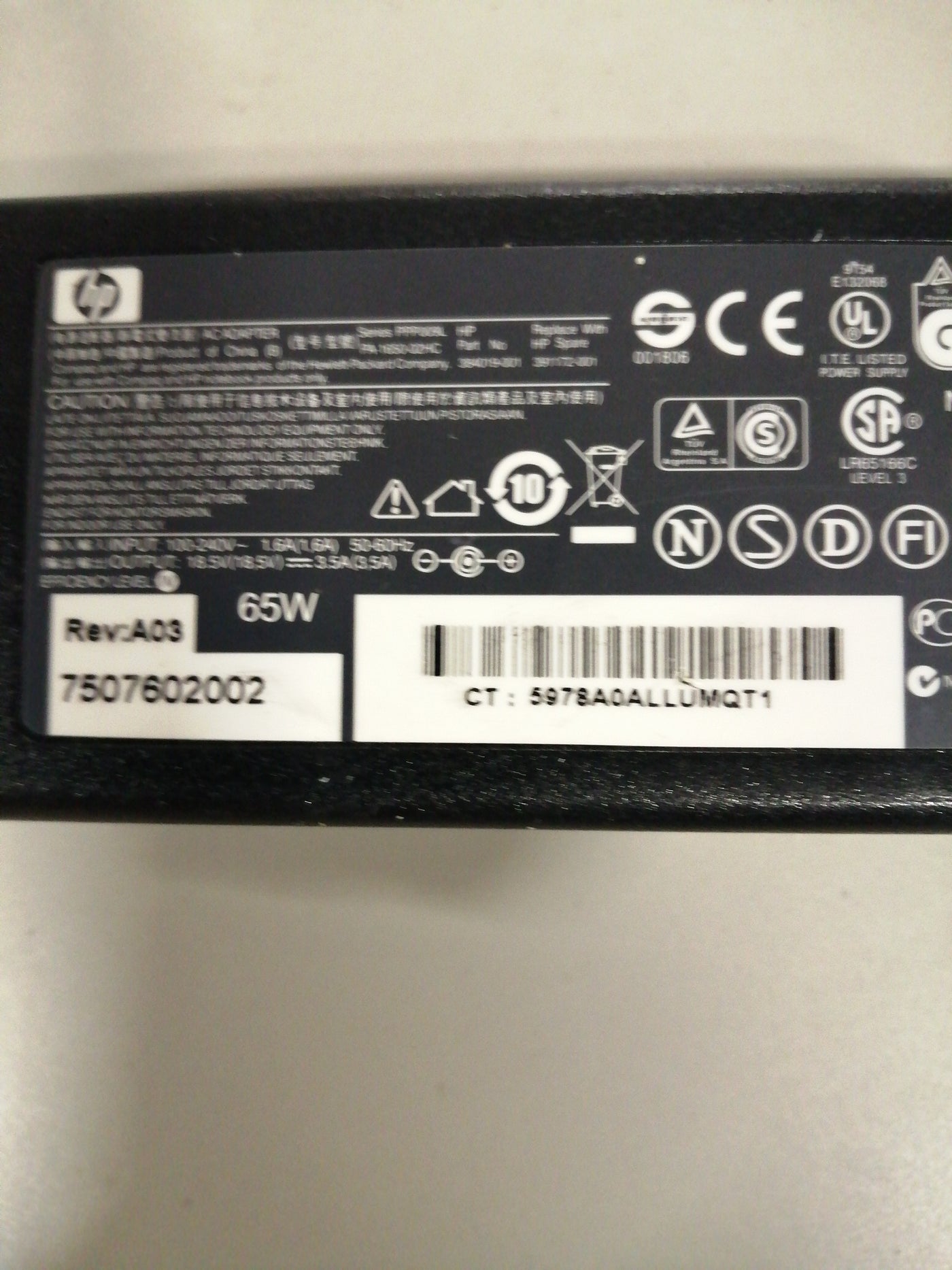 HP AC ADAPTER PPP009L IN 240V 1.6A OUT 18.5V 3.5A (384019-001 USED )