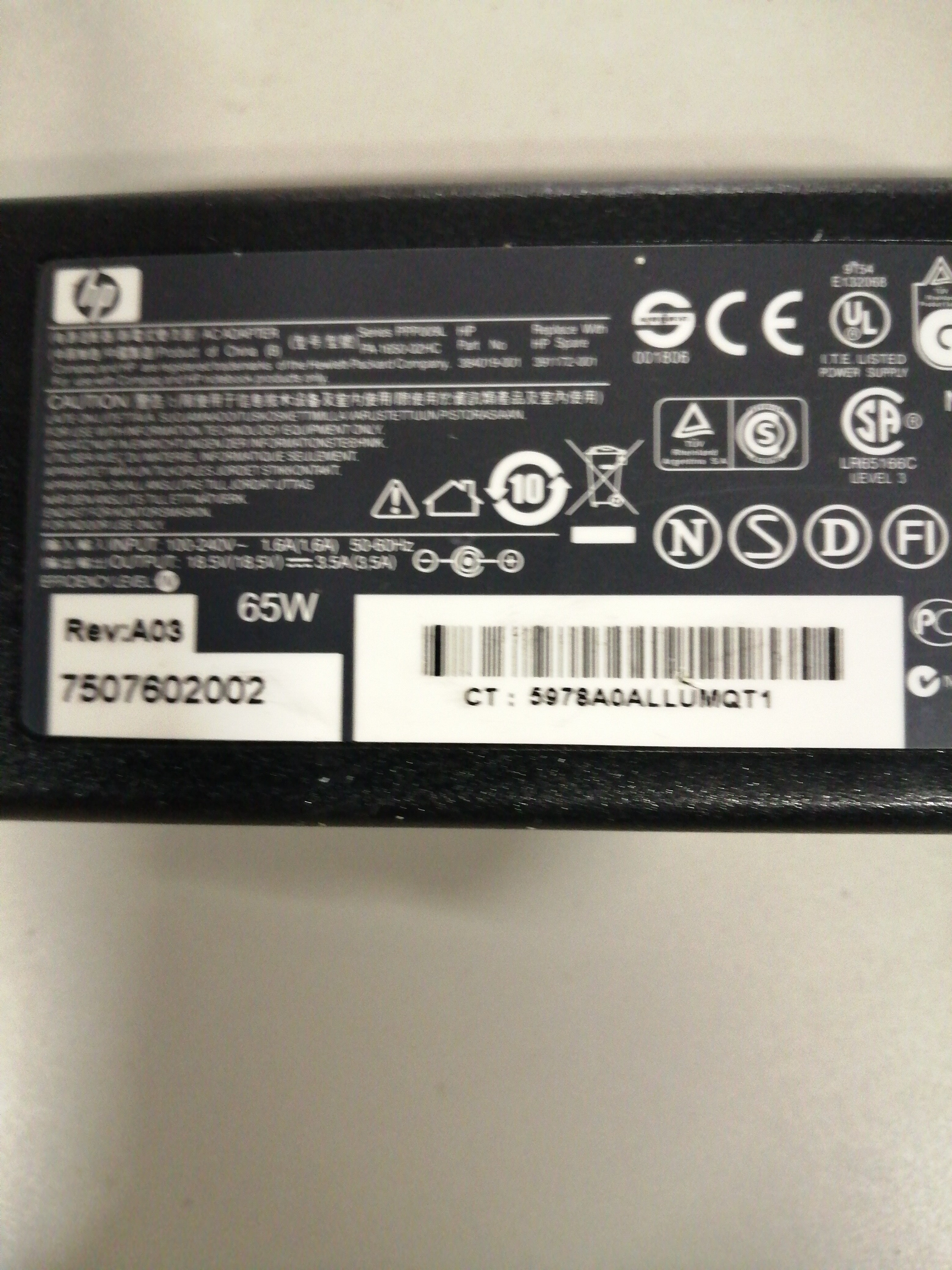 HP AC ADAPTER PPP009L IN 240V 1.6A OUT 18.5V 3.5A (384019-001 USED )