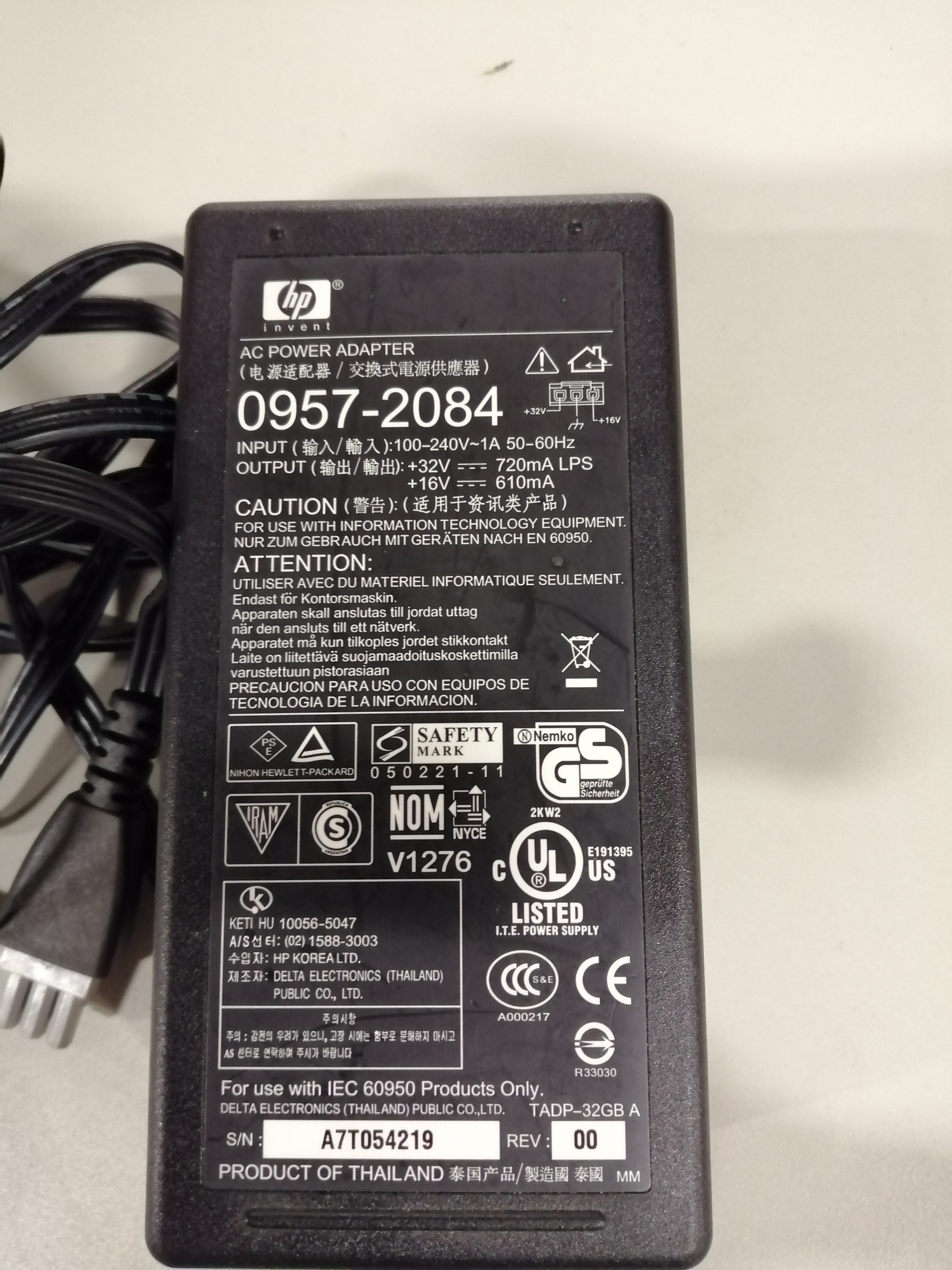 HP AC PRINTER ADAPTER 0957-2084 IN240V 1A OUT 32V 720 MA ( 0957-2084 USED)
