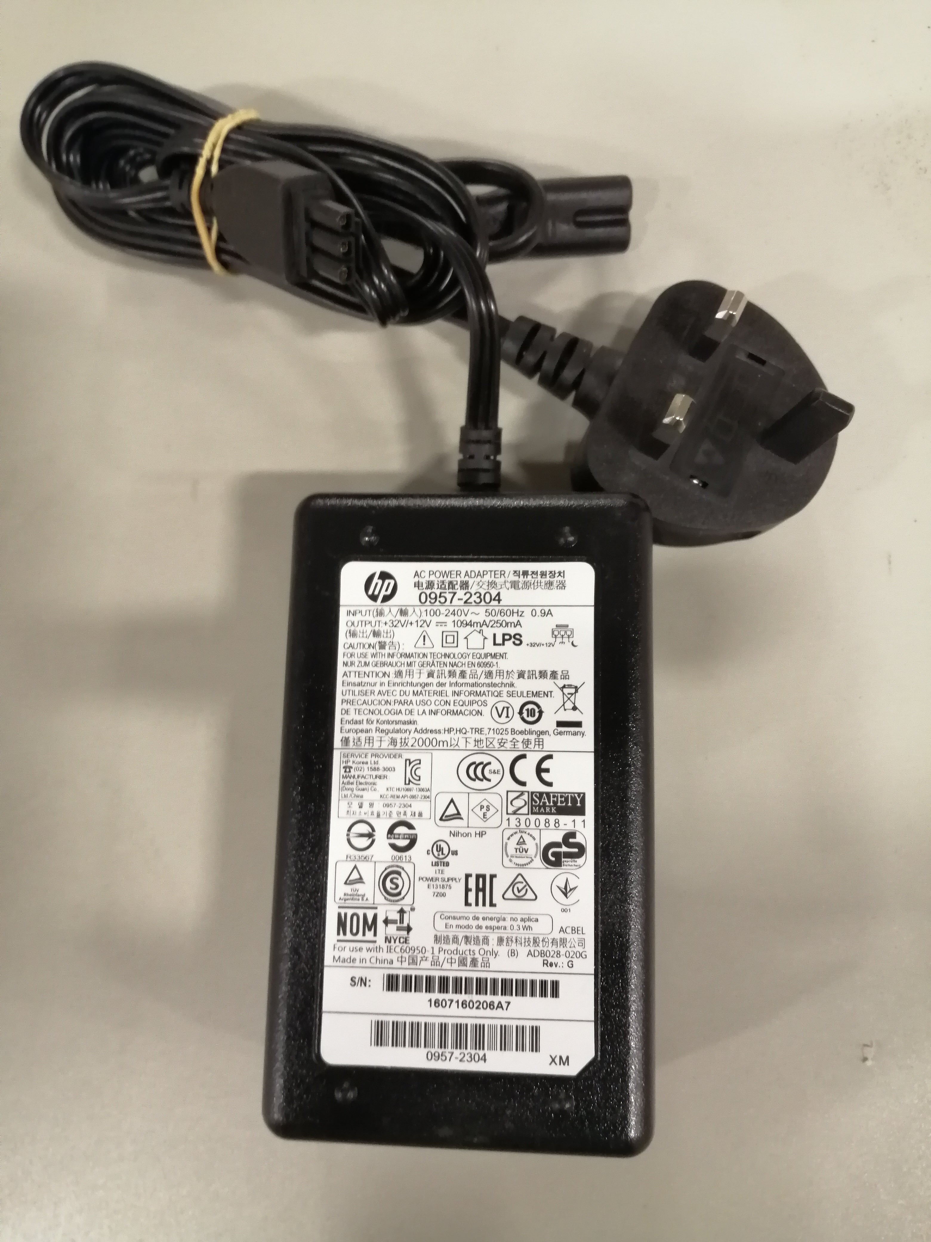 HP PRINTER ADAPTER IN 240V 0.9A OUT 32V 1094MA (0957-2304 )