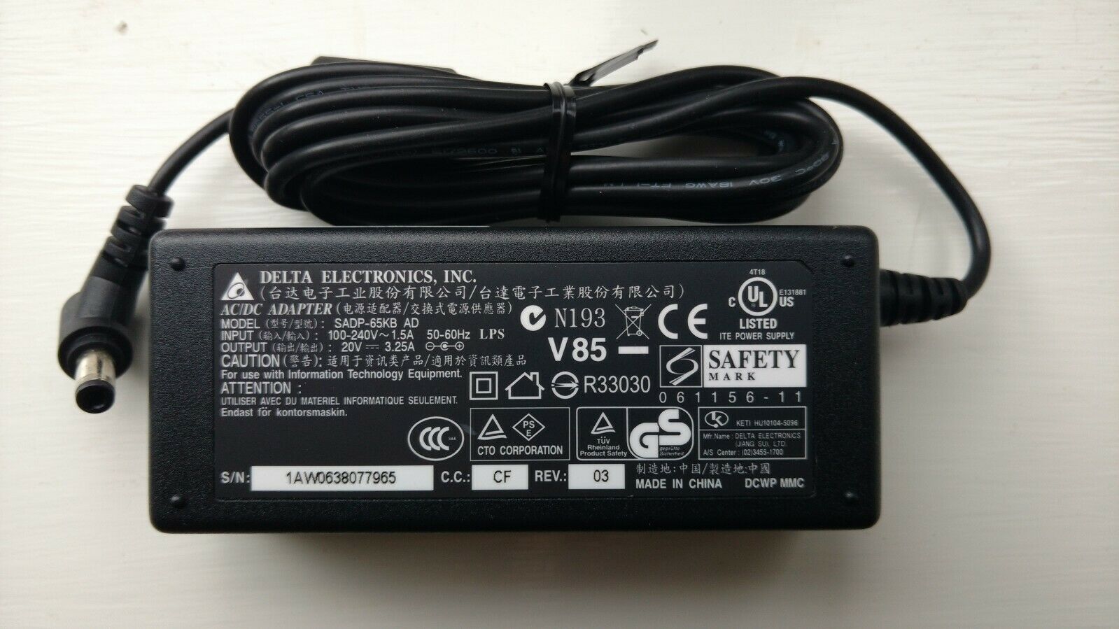 DELTA ELECTRONICS AC Adaptor (SADP 65KB B USED)