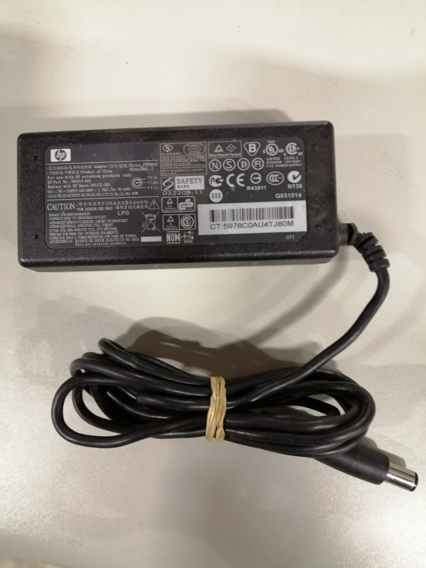 HP AC ADAPTER PPP009S IN 240V 1.7A OUT 18.5V 3.5A ( 384019-003 used )