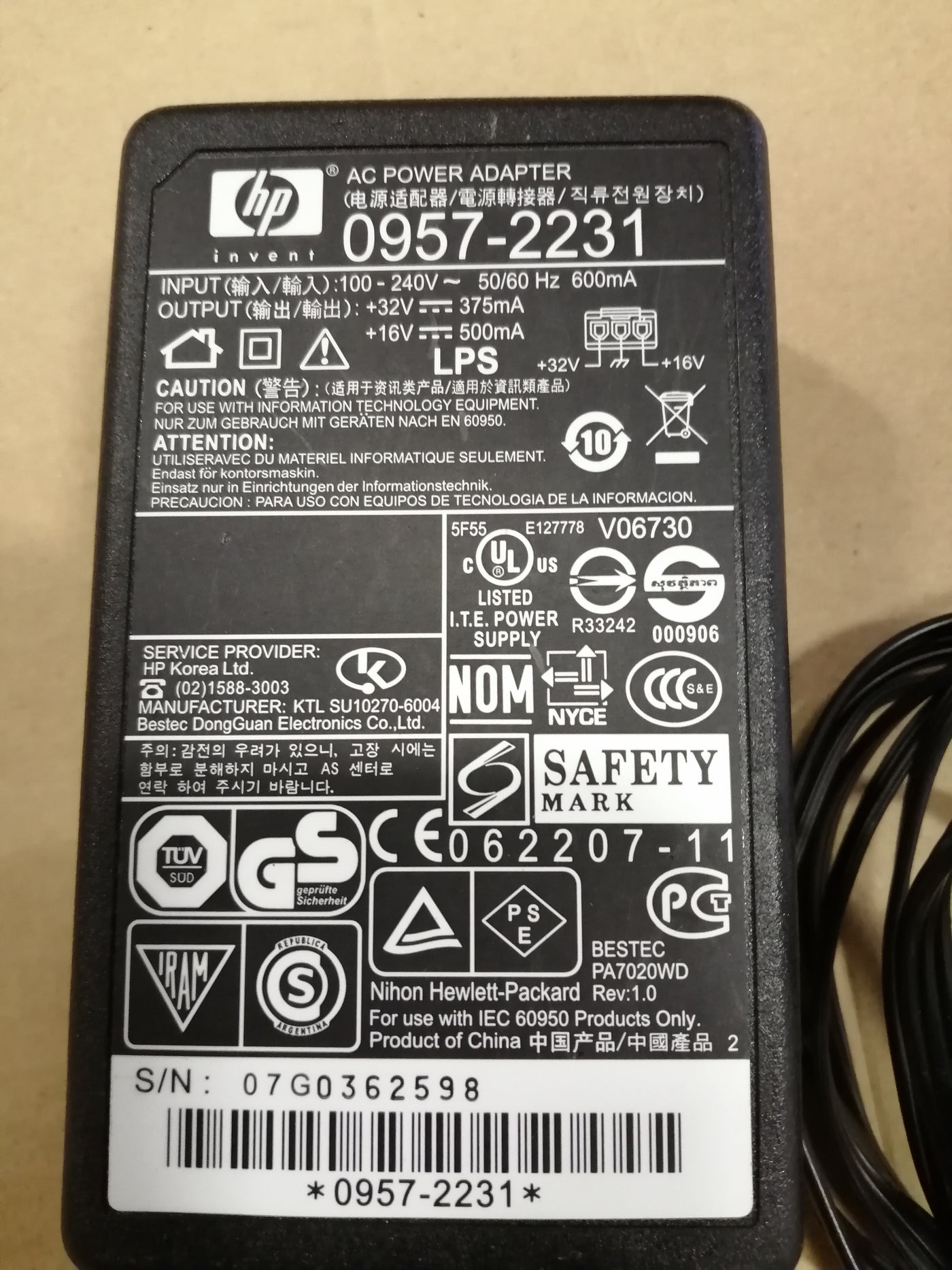 HP AC ADAPTER IN 240V 600MA OUT 32V / 16V 375MA 500MA ( 0957-2231 USED )