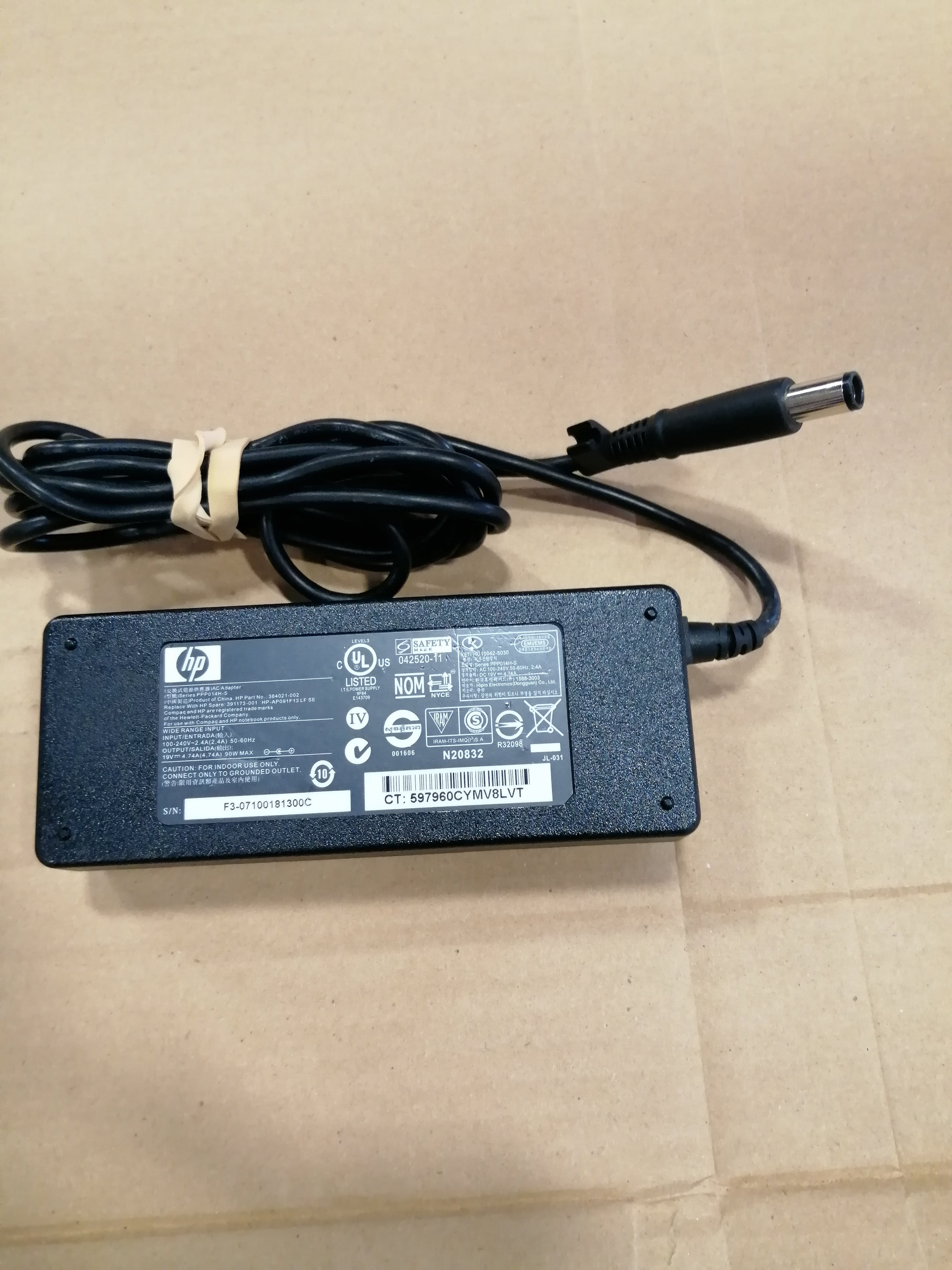 HP AC ADAPTER PPP014H-S IN240V 2.4A OUT 19V 4.74A (384021-002 USED)