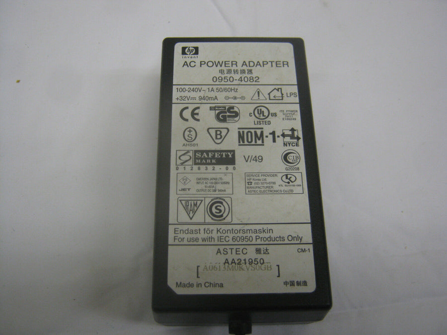 HP AC Power Adaptor (0950 4082 USED)