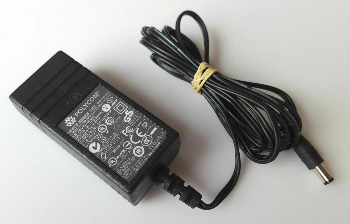 POLYCOM AC/DC POWER ADAPTER 24V 0.5A (SPS 12 015 240 / 1465 42340 001 USED)