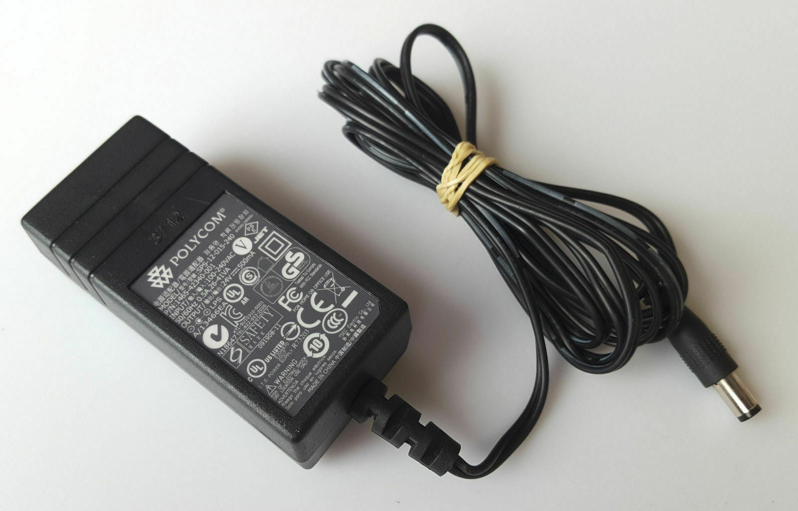 POLYCOM AC/DC POWER ADAPTER 24V 0.5A (SPS 12 015 240 / 1465 42340 001 USED)