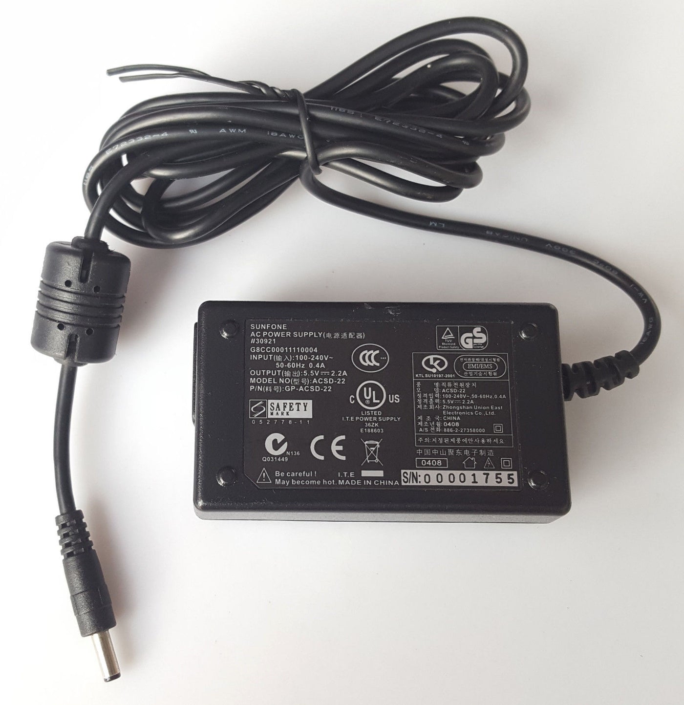 SUNFONE AC Power Supply 5.5V 2.2A (ACSD 22 USED)