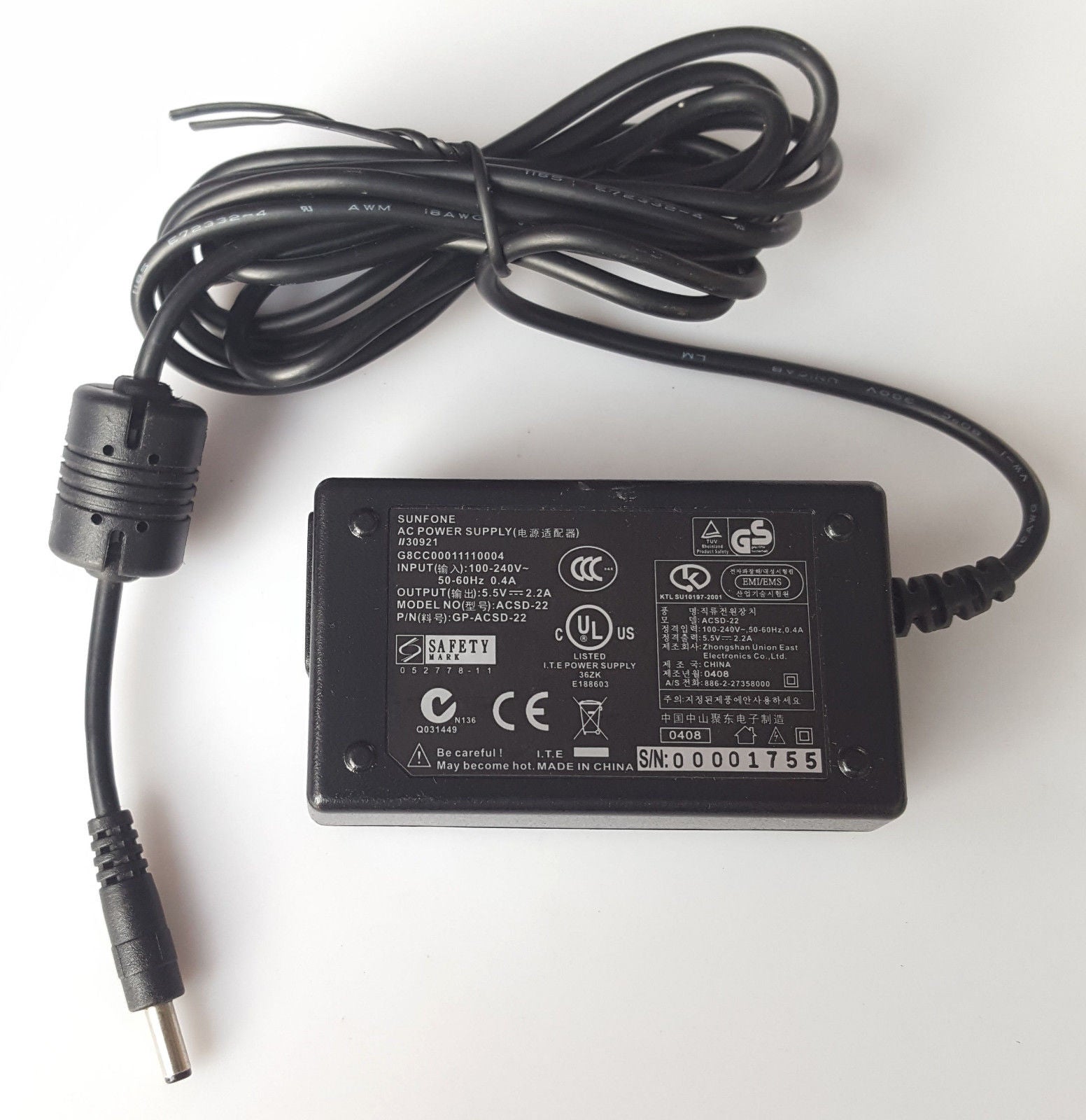 SUNFONE AC Power Supply 5.5V 2.2A (ACSD 22 USED)