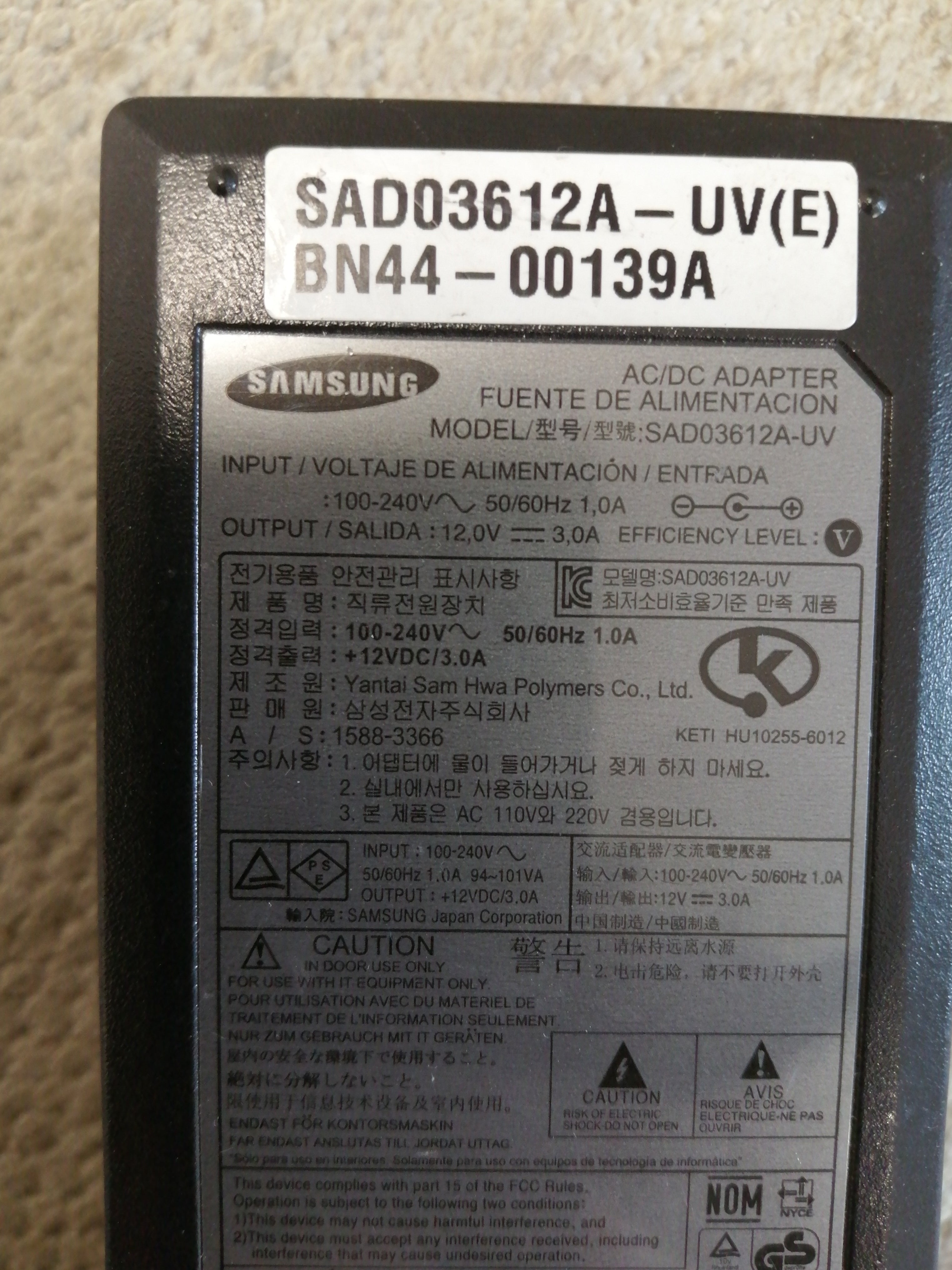 SAMSUNG MONITOR ADAPTOR IN 240V 1A OUT 12V 3A ( SAD03612A  -UV(E) USED )