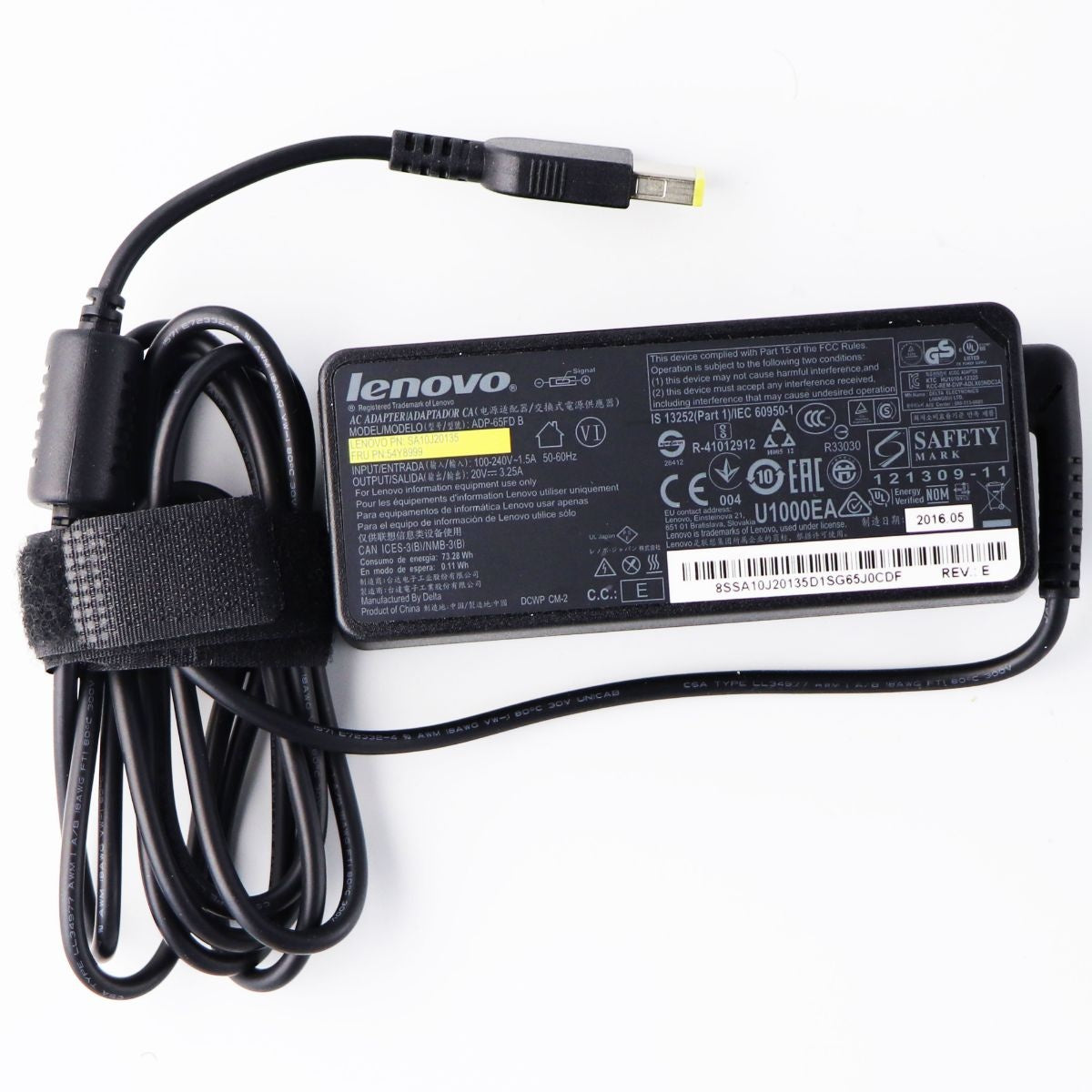 Lenovo Laptop Charger 65W 20V 3.25A (ADP-65FD B USED)