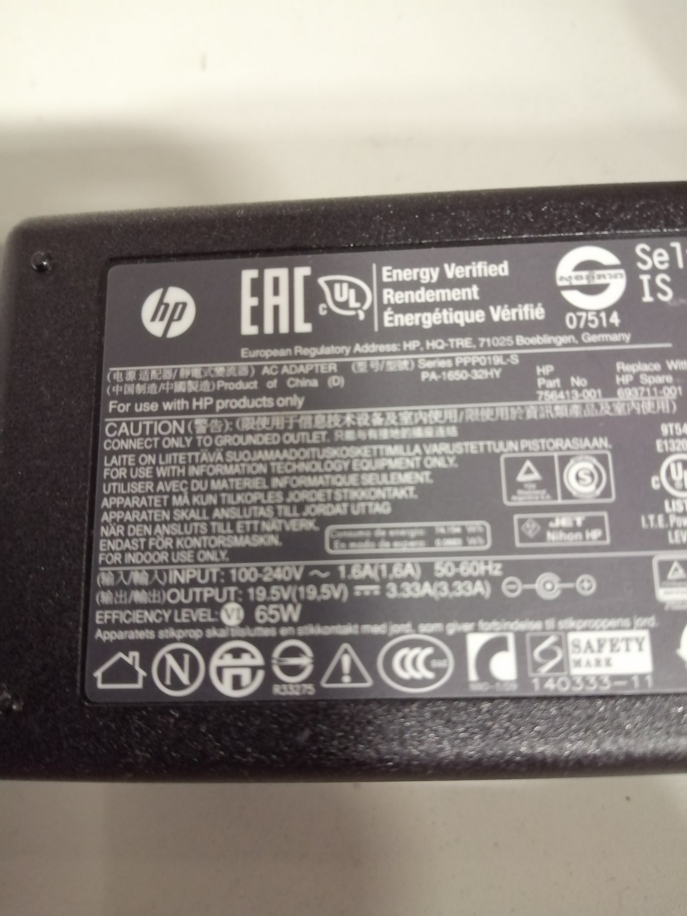 HP AC ADAPTER IN 240V 1.6A OUT 19.5V 3.3A  PPP019L-S  ( 756413-001 USED )