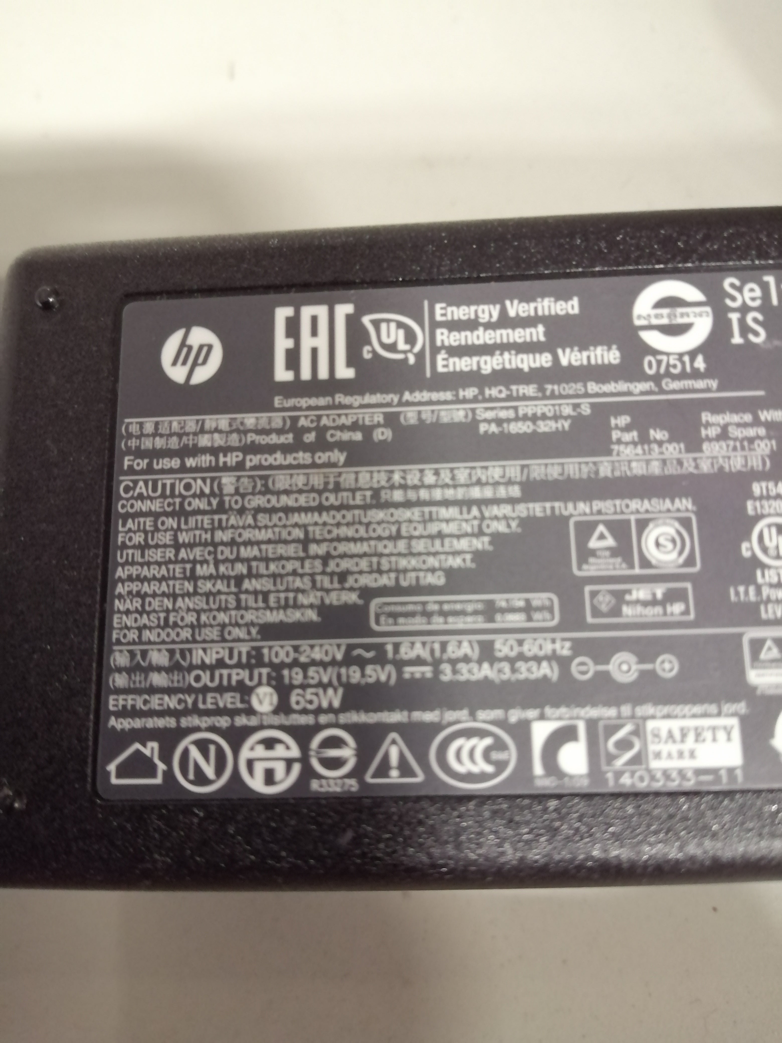HP AC ADAPTER IN 240V 1.6A OUT 19.5V 3.3A  PPP019L-S  ( 756413-001 USED )