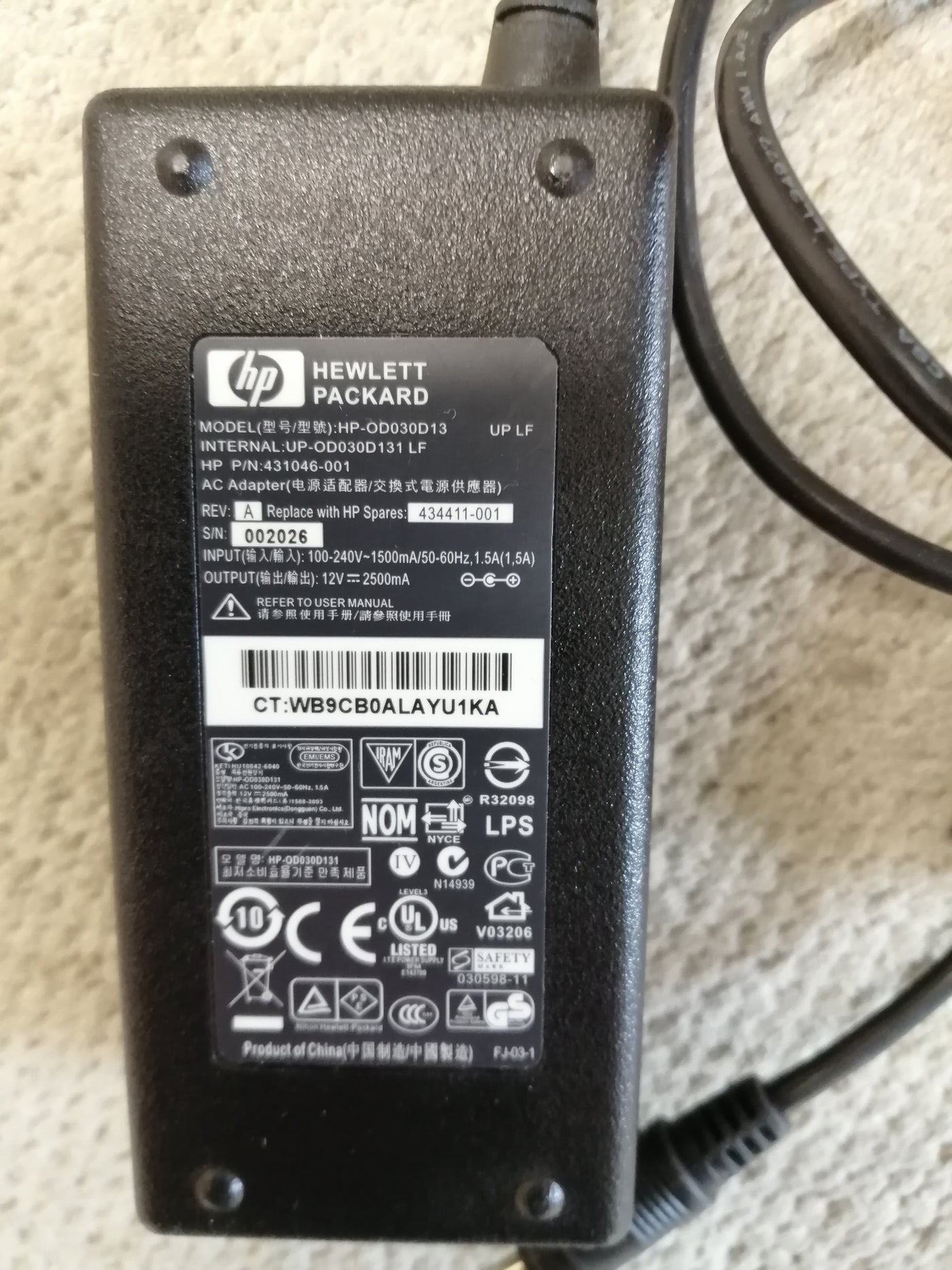 HP AC ADAPTER OD030D13 IN 240V 1.5A OUT 12V 2.5A (4310046-001USED )