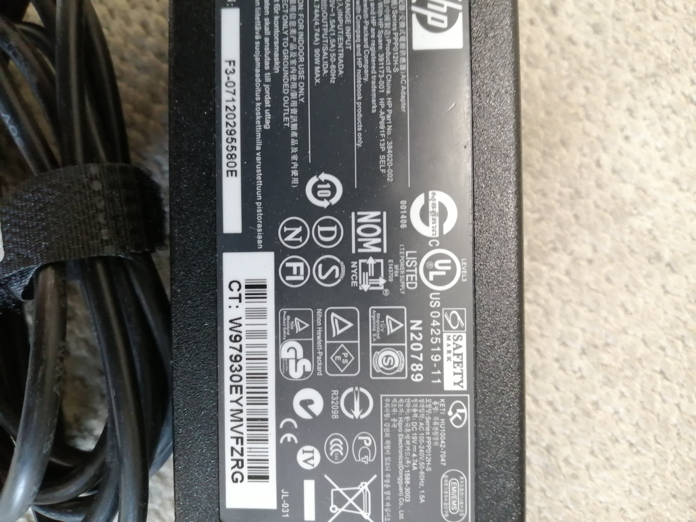 HP AC ADAPTER PPP012H-S IN 240V 1.5 OUT 19V 4.74A ( 384020-002 USED )