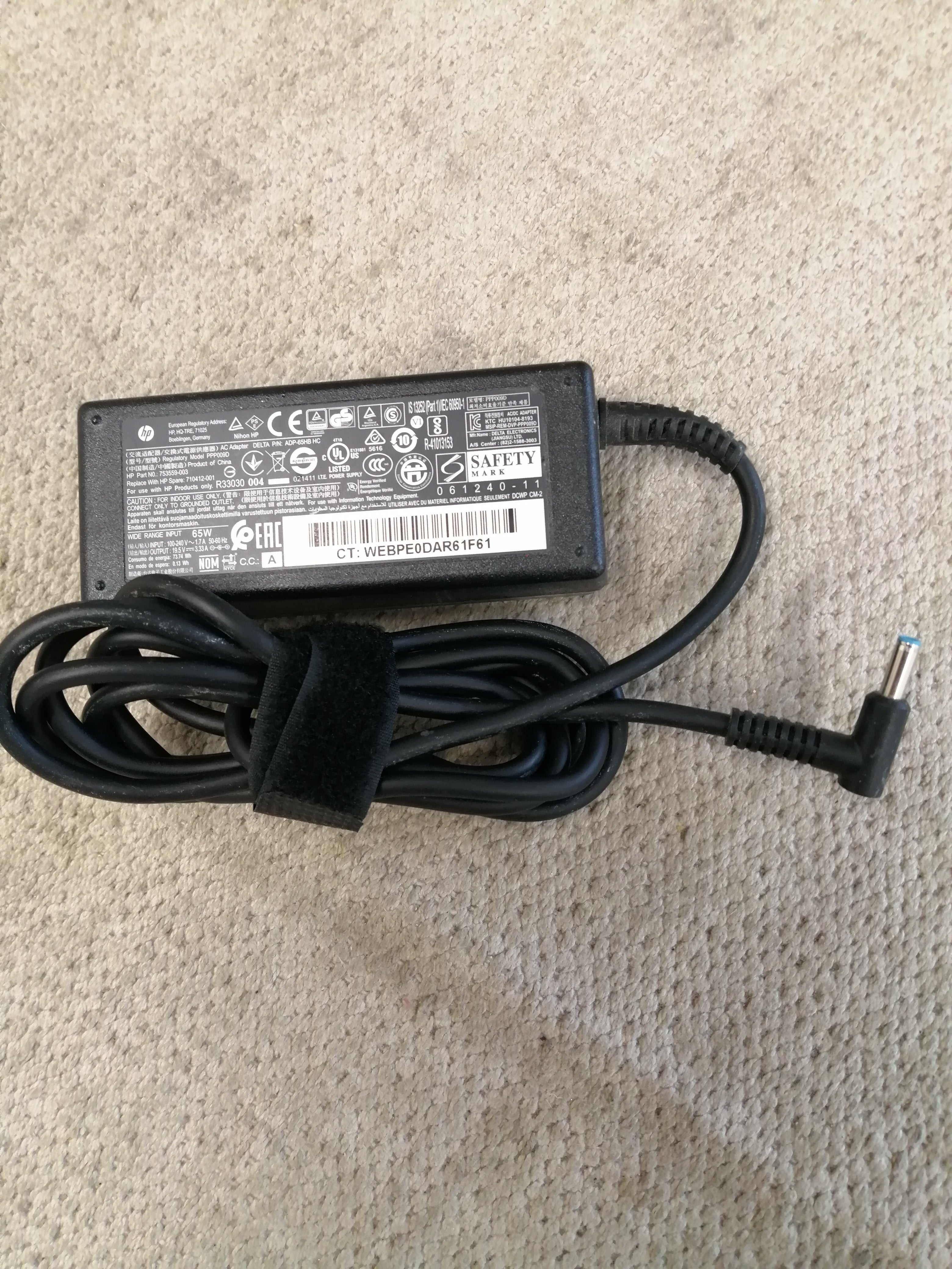 HP AC ADAPTER 65W PPP009D IN 240V 1.7A OUT 19.5V 3.33 A ( 753559-003   USED )