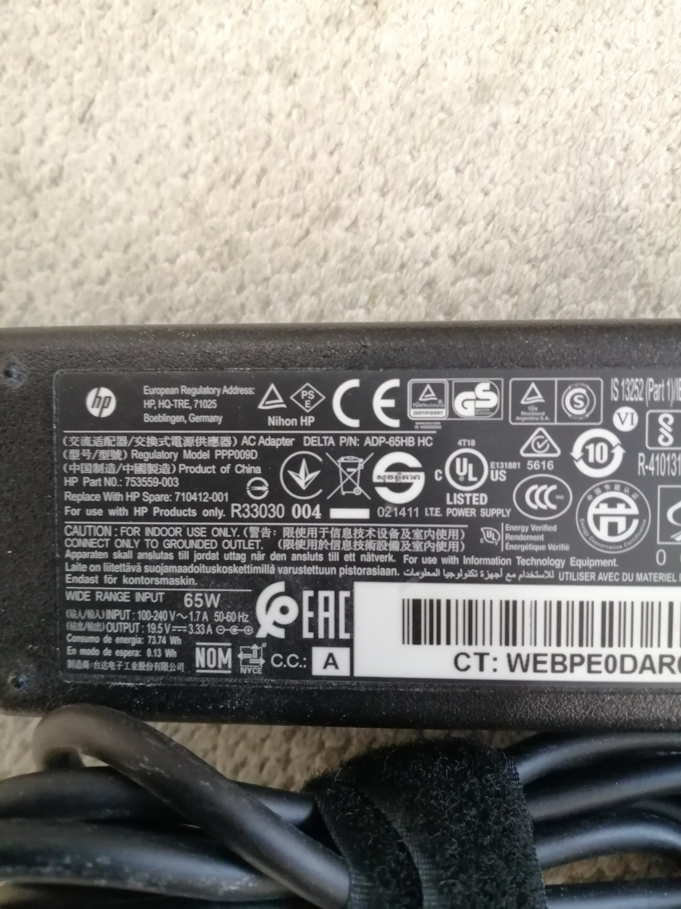 HP AC ADAPTER 65W PPP009D IN 240V 1.7A OUT 19.5V 3.33 A ( 753559-003   USED )