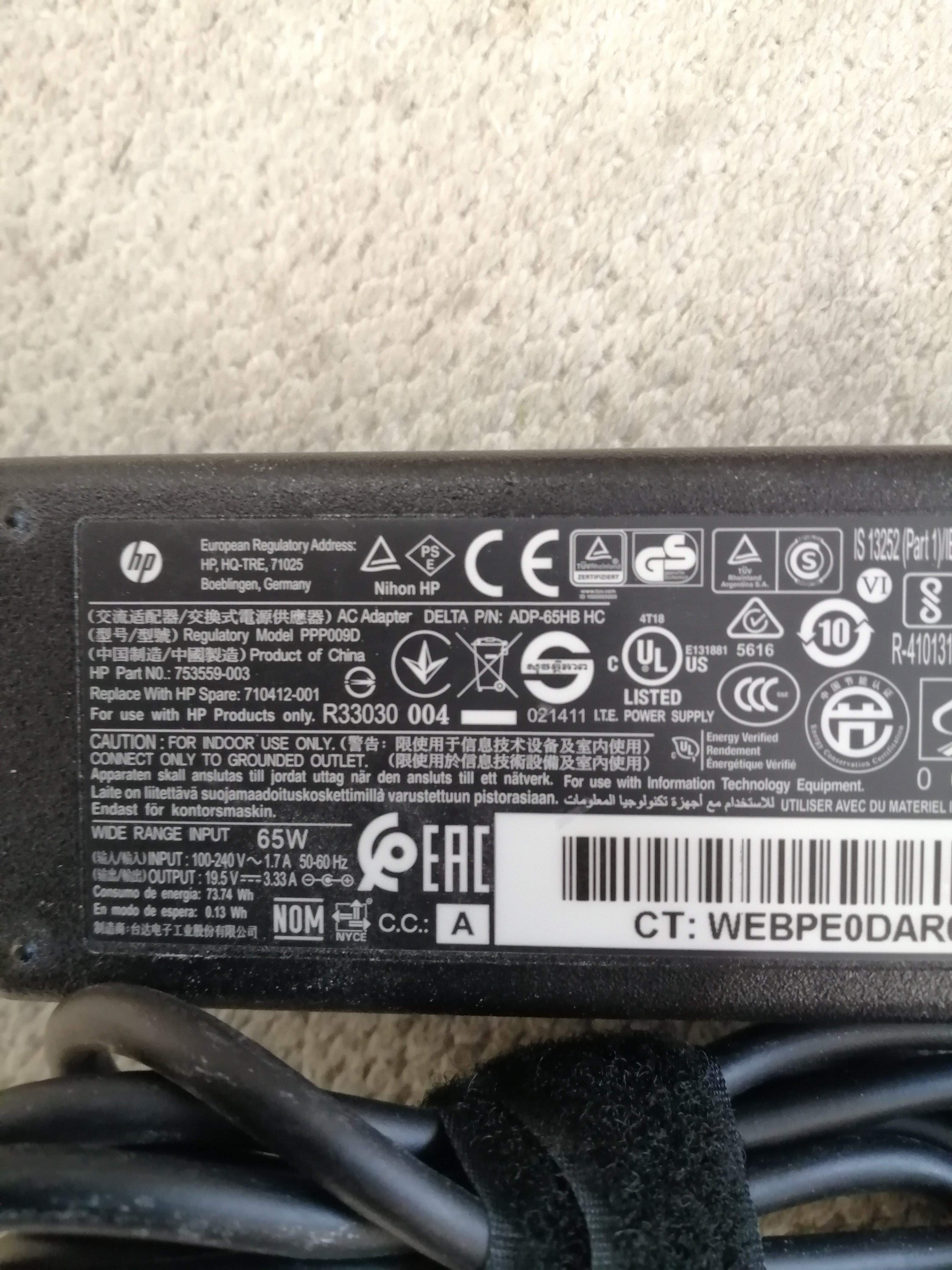 HP AC ADAPTER 65W PPP009D IN 240V 1.7A OUT 19.5V 3.33 A ( 753559-003   USED )