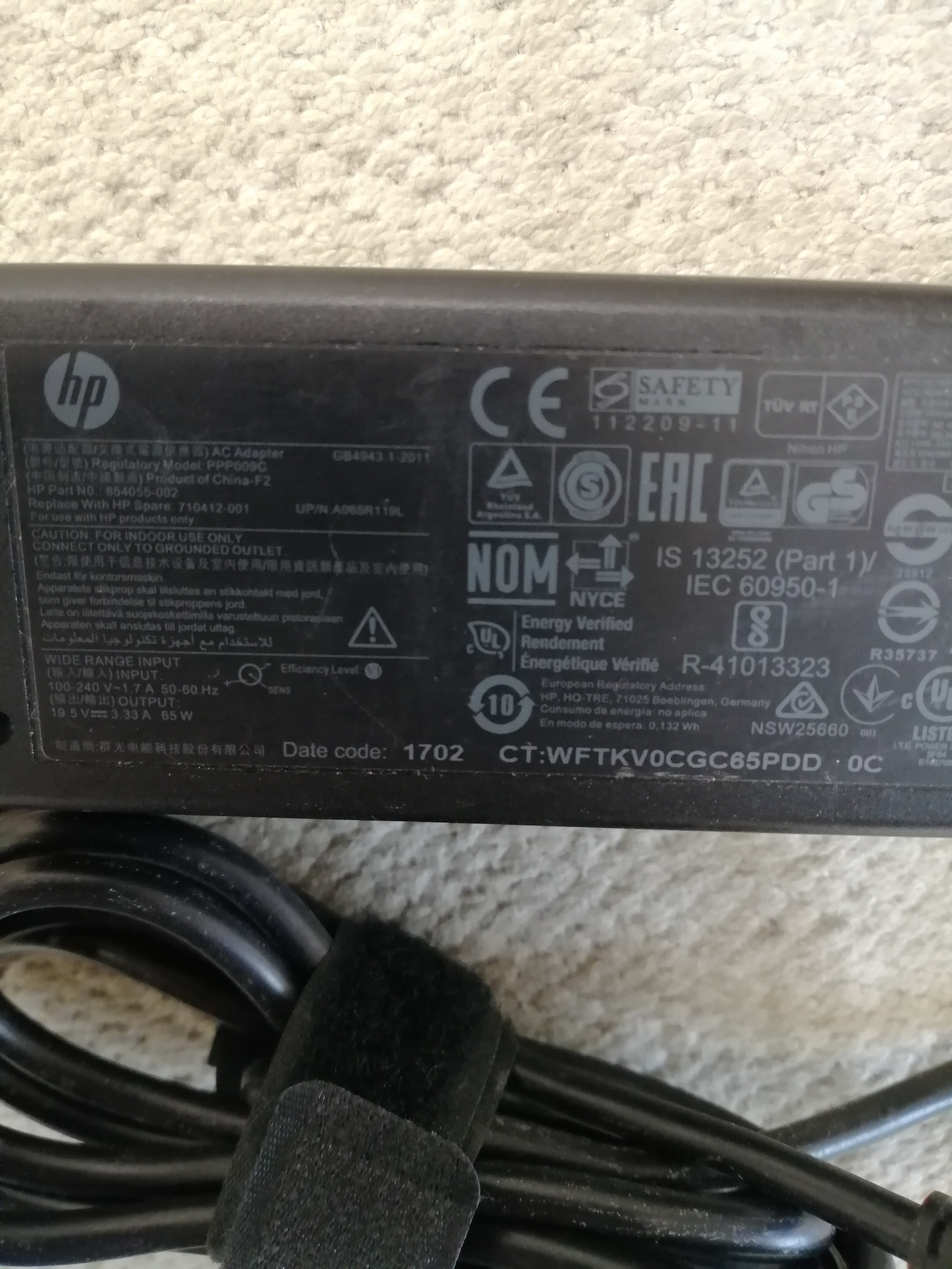 HP AC ADAPTER PPP009C IN 240 V 1.7A OUT19.5V 3.33A (854055-002 USED )
