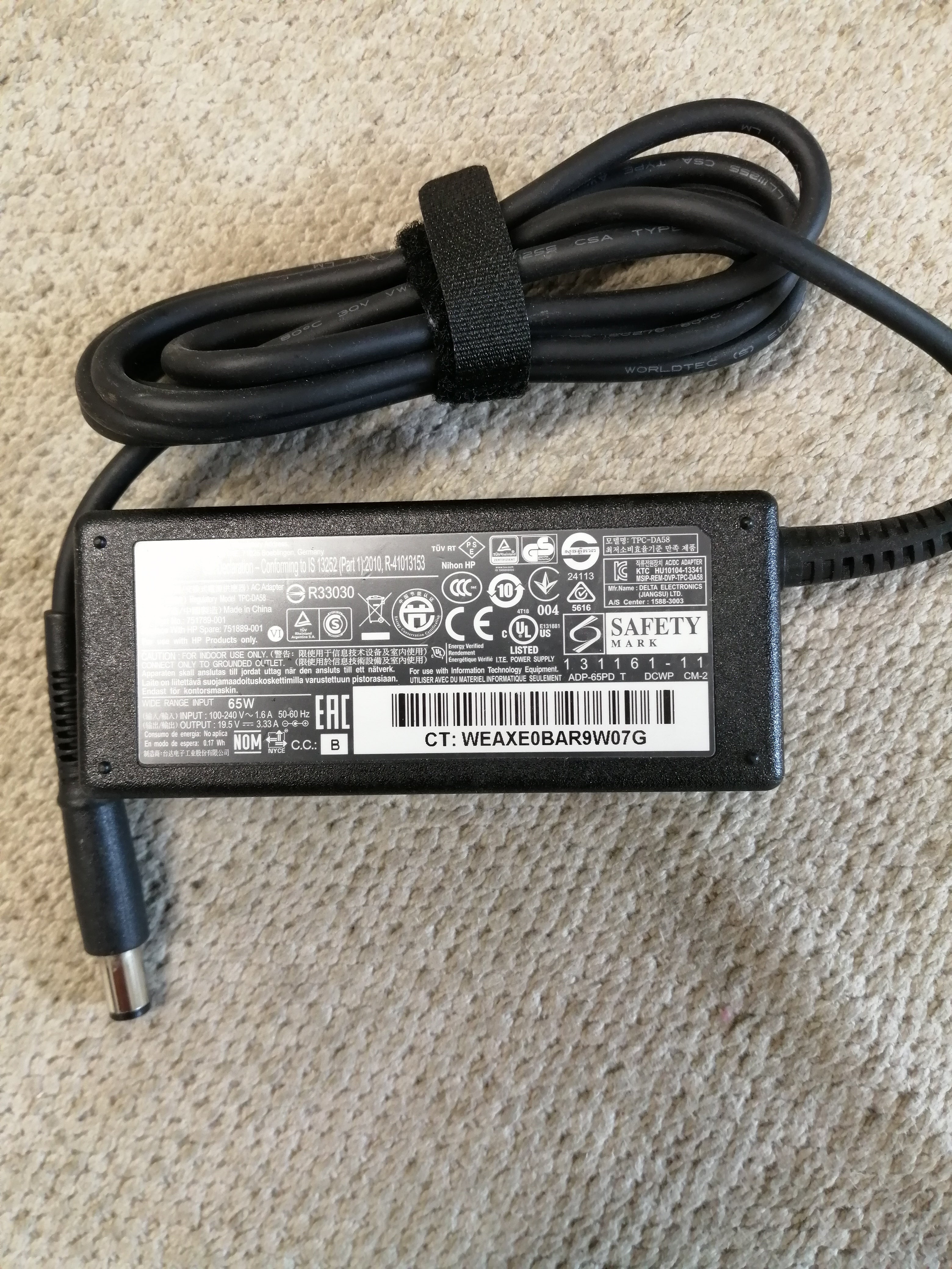 HP AC ADAPTER 65W TPC-DA58 IN 240V 1.6A OUT 19.5V 3.33A (751789-001 USED ) - PC User