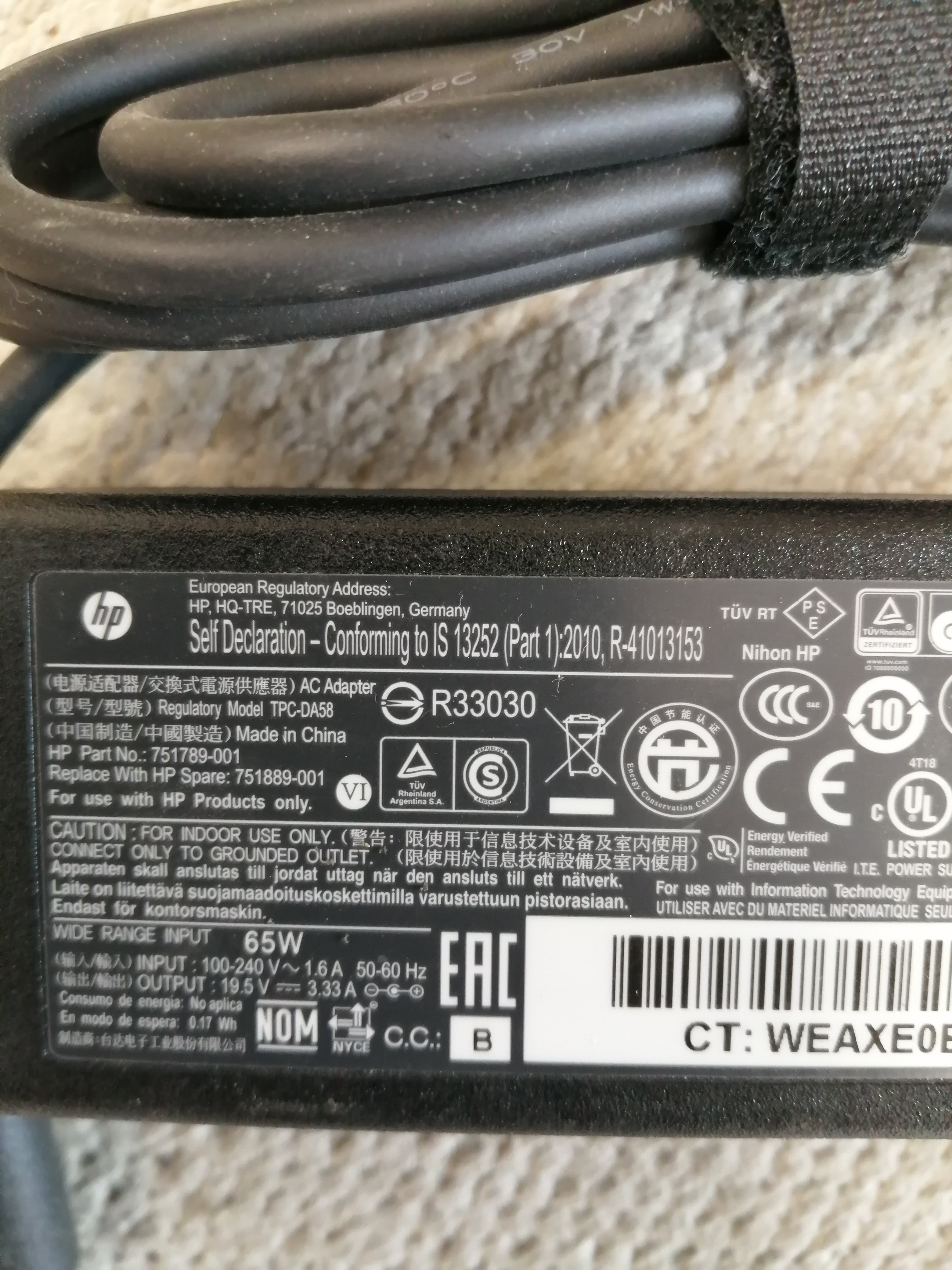 HP AC ADAPTER 65W TPC-DA58 IN 240V 1.6A OUT 19.5V 3.33A (751789-001 USED ) - PC User