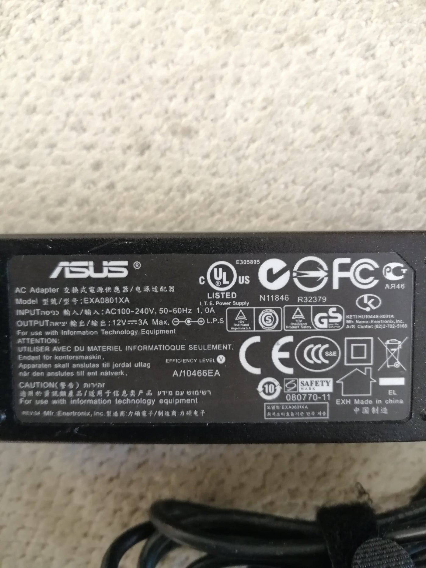 ASUS LAPTOP ADAPTER IN 240V 1 A OUT 12 V 3 A ( EXA0801XA USED )