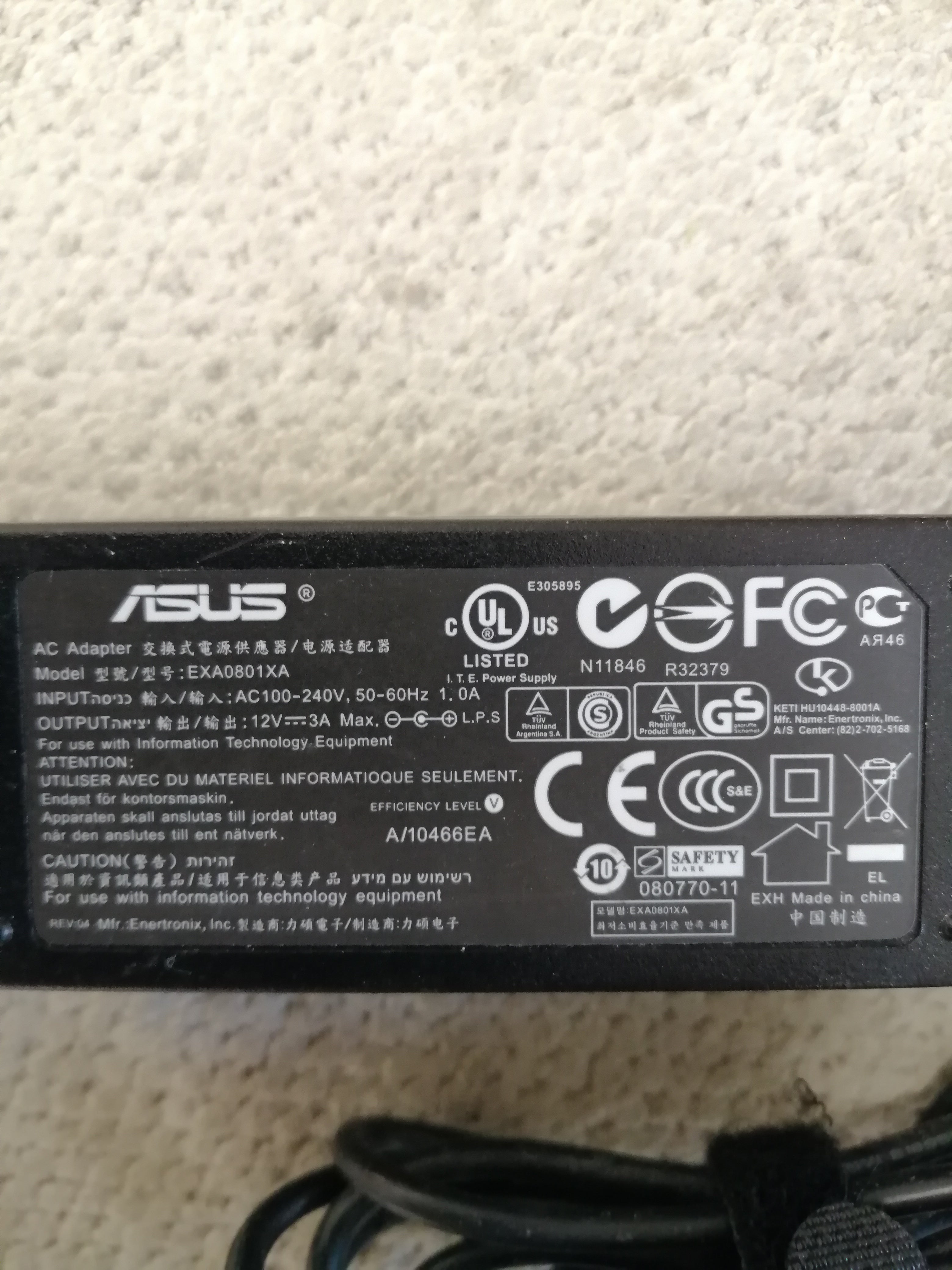 ASUS LAPTOP ADAPTER IN 240V 1 A OUT 12 V 3 A ( EXA0801XA USED )