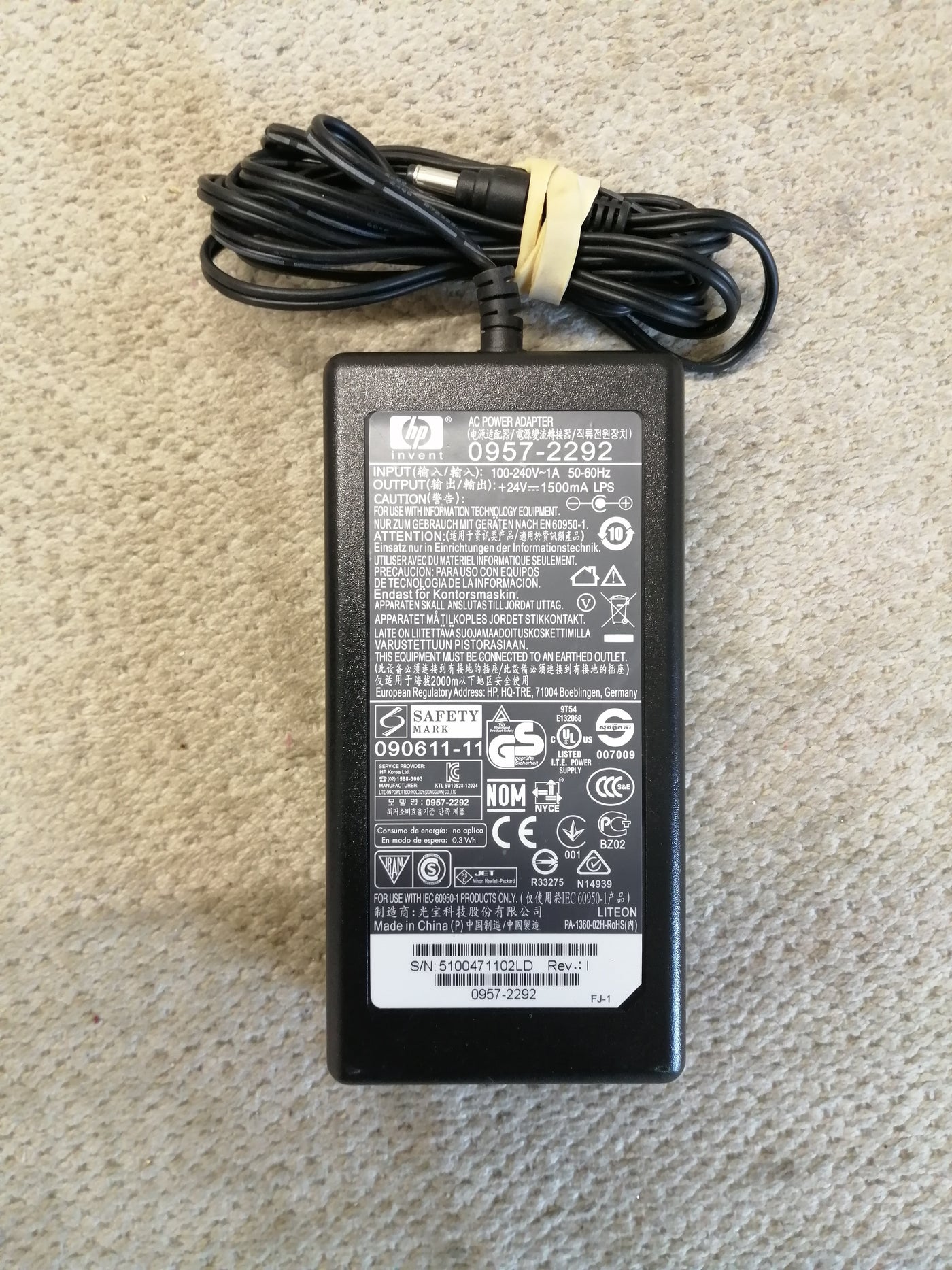HP PRINTER AC POWER ADAPTER IN 240V 1A OUT 24V 1.5A ( 0957-2292 USED )
