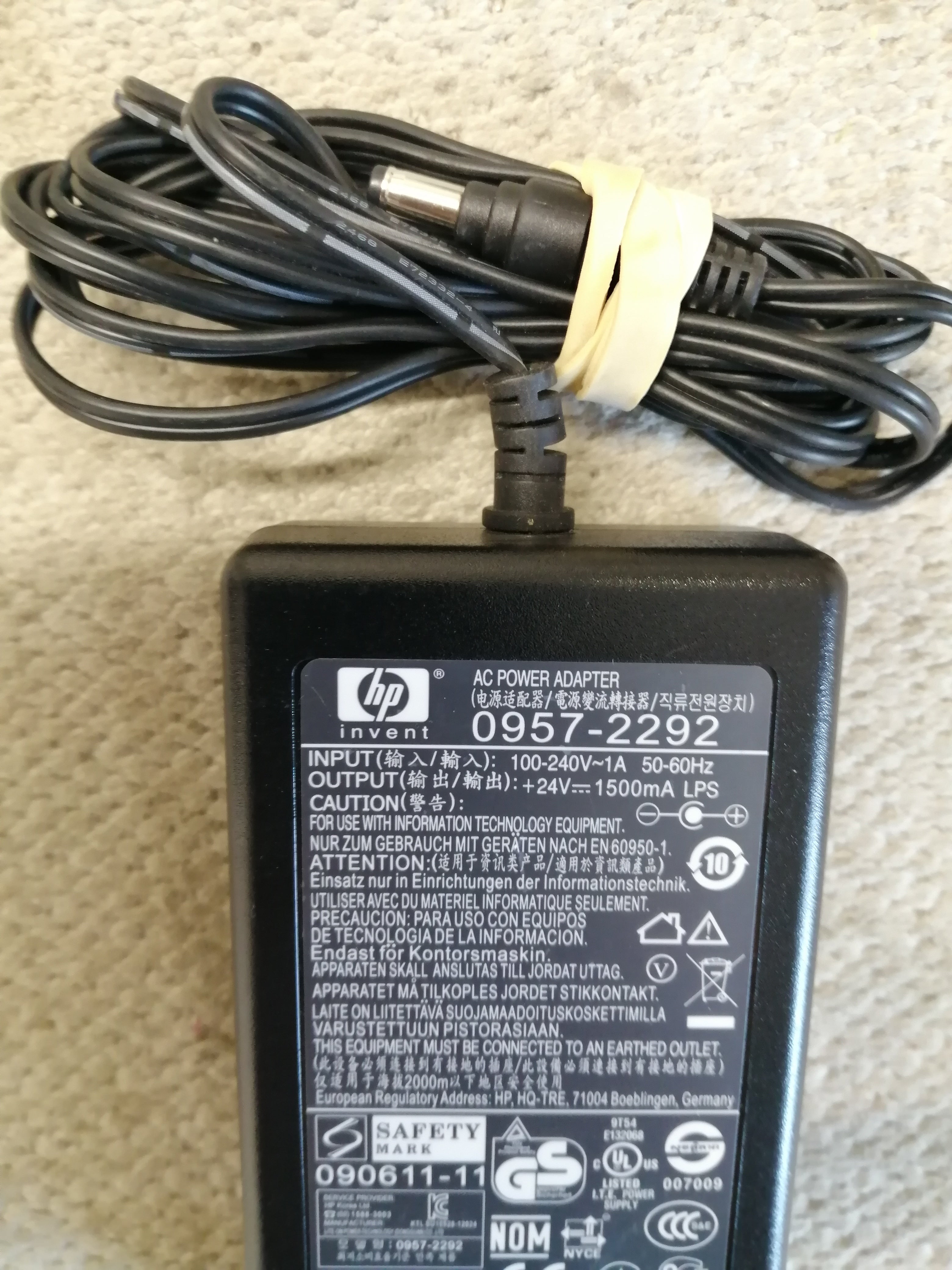 HP PRINTER AC POWER ADAPTER IN 240V 1A OUT 24V 1.5A ( 0957-2292 USED )