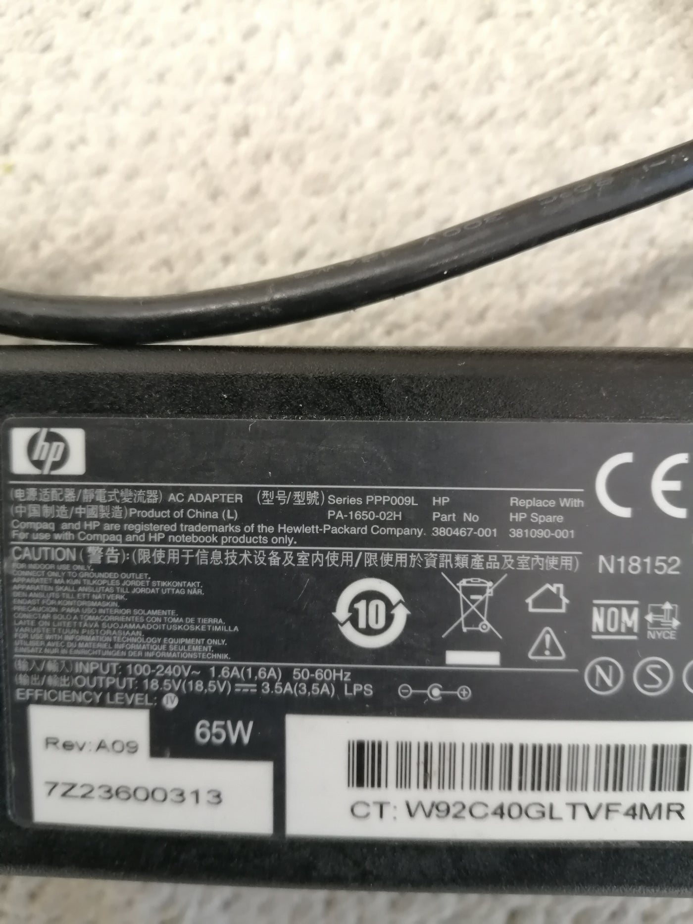 HP AC ADAPTER PPP009L IN 240 V 1.6A OUT18.5V 3.5A ( 380467-001 USED )