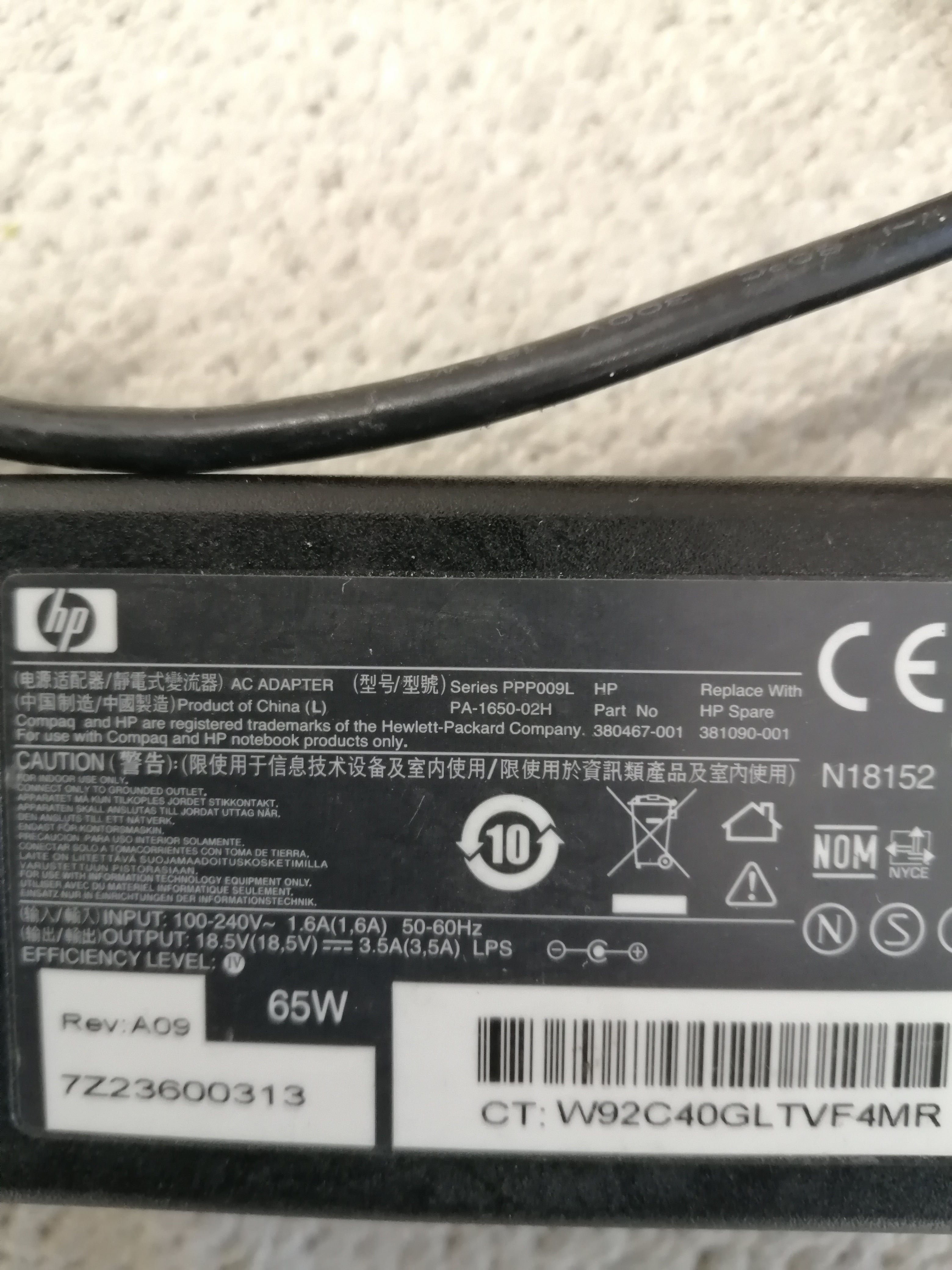 HP AC ADAPTER PPP009L IN 240 V 1.6A OUT18.5V 3.5A ( 380467-001 USED )