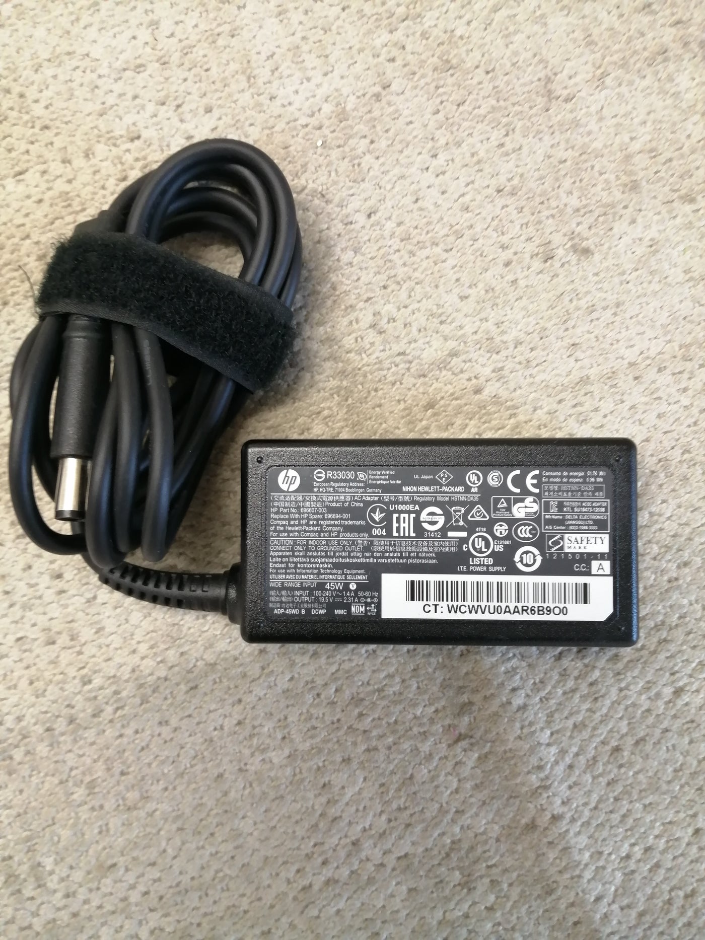 HP AC POWER ADAPTER HSTNN-DA35 IN 240V 1.4A OUT 19.5V 2.31A (696607-003 USED )