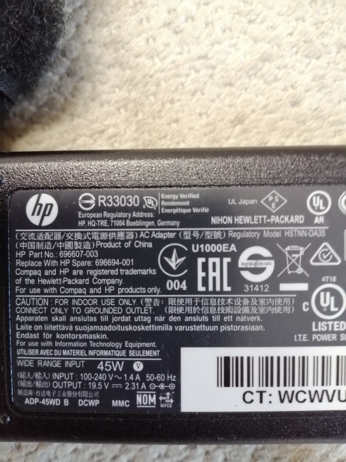 HP AC POWER ADAPTER HSTNN-DA35 IN 240V 1.4A OUT 19.5V 2.31A (696607-003 USED )