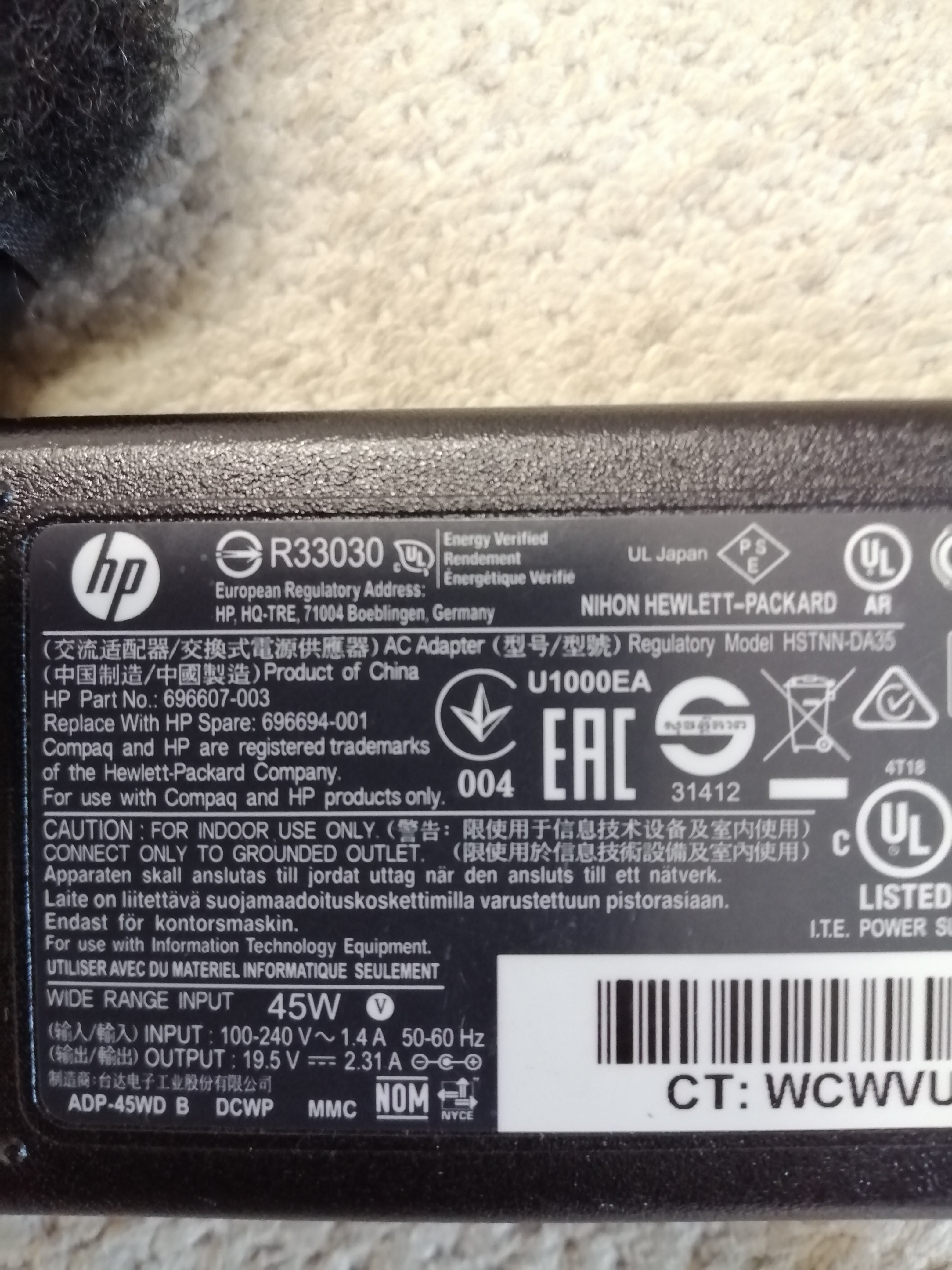 HP AC POWER ADAPTER HSTNN-DA35 IN 240V 1.4A OUT 19.5V 2.31A (696607-003 USED )