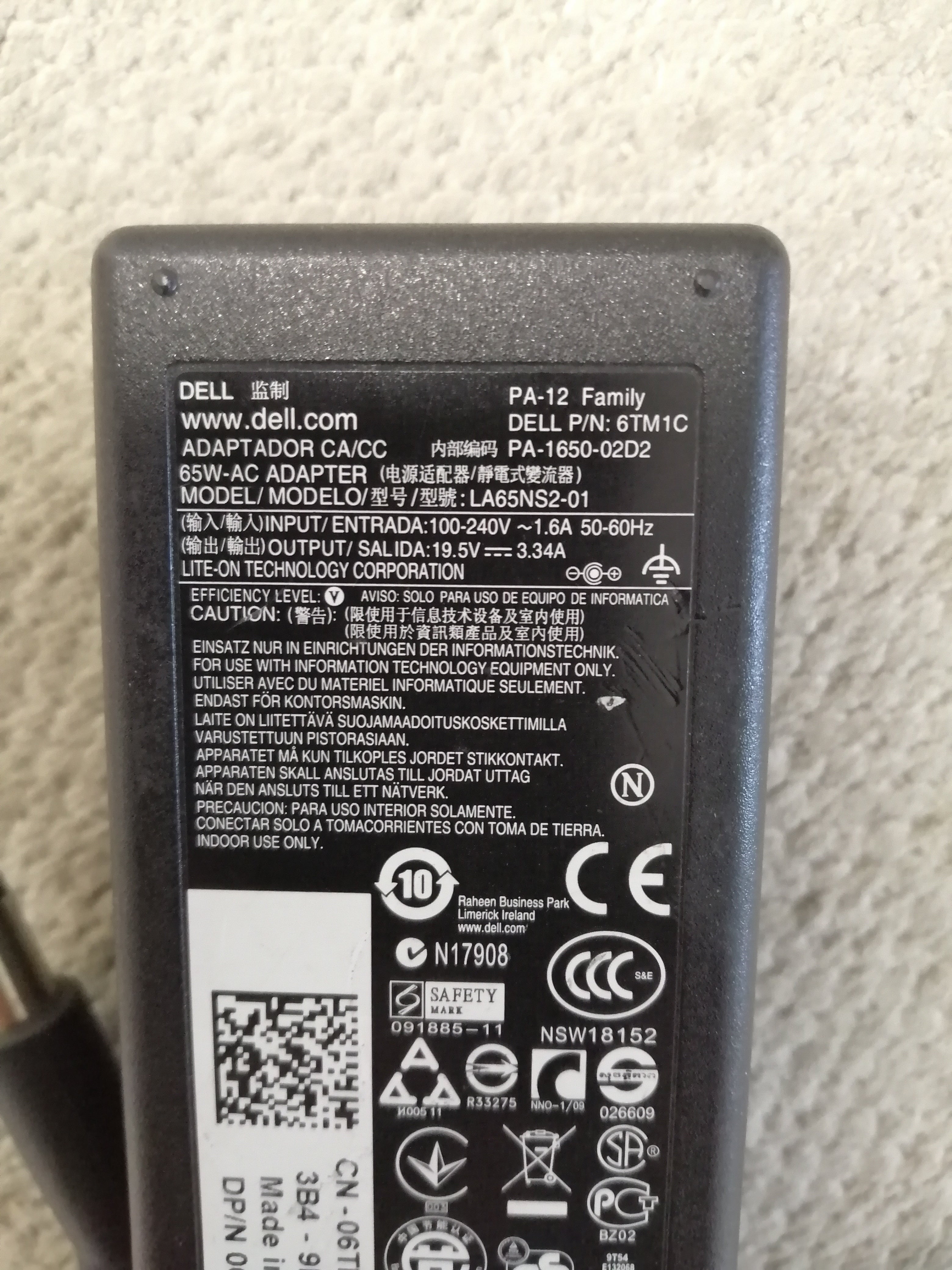 DELL AC POWER ADAPTER LA65NS2-01 IN 240V 1.6A OUT 19.5V 3.34A ( 6TM1C USED )