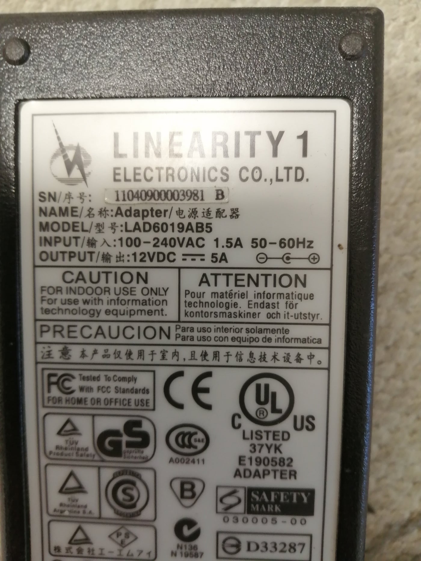 LINEARITY 240V 1.5A AC ADAPTER OUT 12 V 5A  ( LAD6019ABS USED )